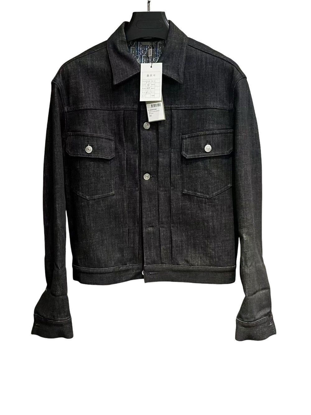 Dior Dior Homme 04SS Strip Wax Denim Destroy Jkt | Grailed