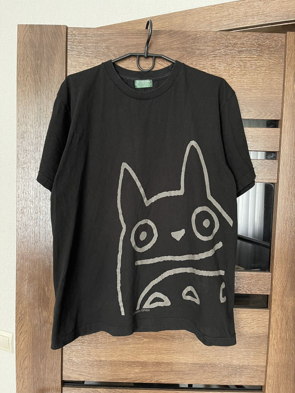 Anime Totoro Fund Vintage Movie T-Shirt Tee Size US L / EU 52-54 / 3 - 2 Thumbnail