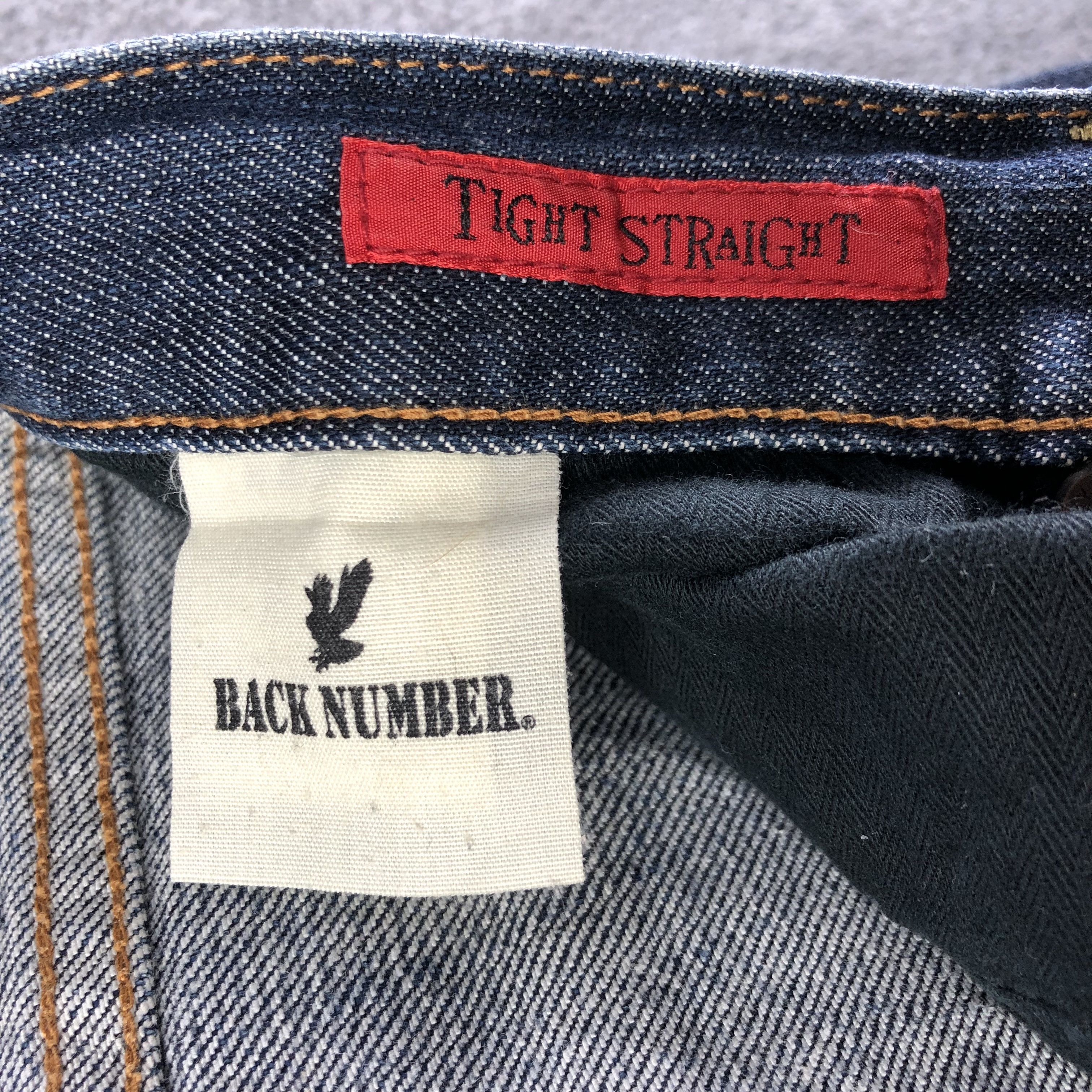 Vintage Vintage Blue Wash Back Number Selvedge Jeans-J2979 Size US 30 / EU 46 - 10 Thumbnail