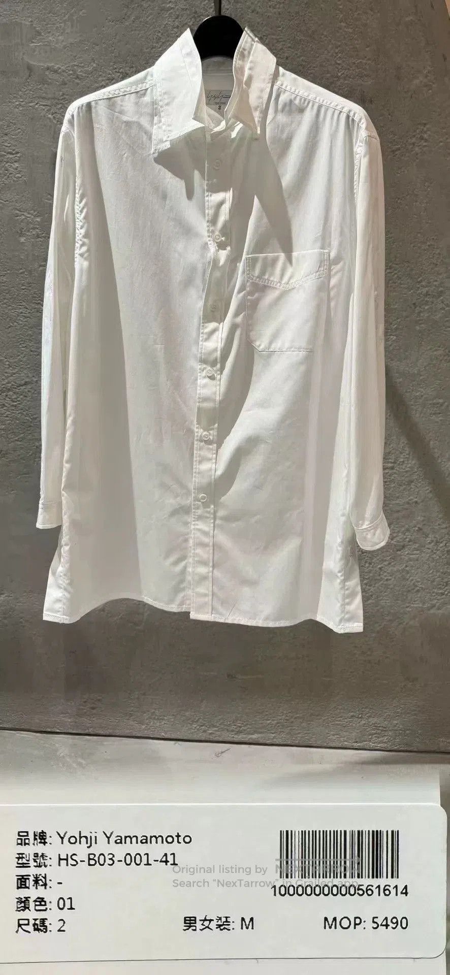 Yohji Yamamoto Yohji Yamamoto Button-Up Shirt. Size US M / EU 48-50 / 2 - 1 Thumbnail