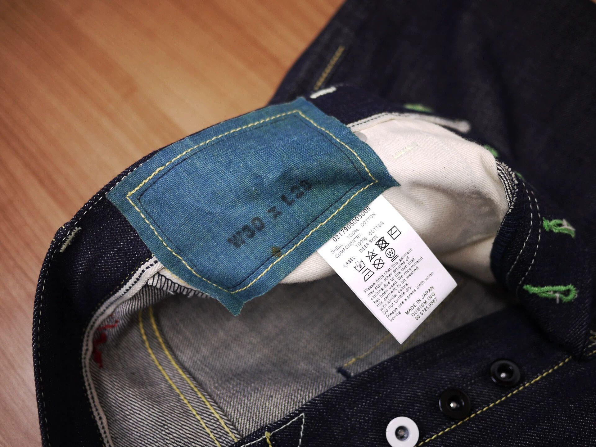 Visvim Visvim SS ICT Unwashed Luxisc Indigo W30 L28 New Size US 30 / EU 46 - 9 Thumbnail