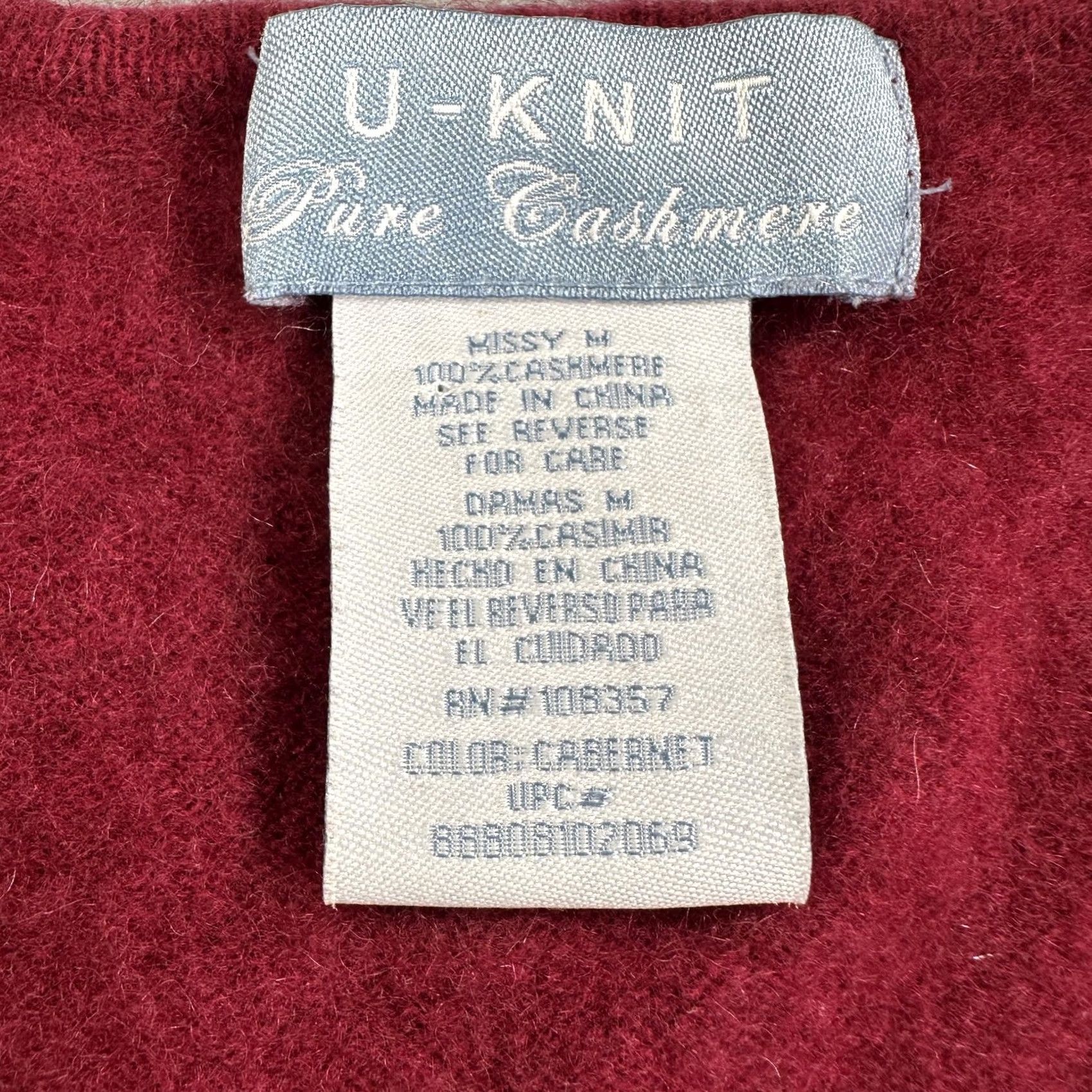 Vintage U-KNIT Pure Cashmere Sweater Womens Medium Red Cabernet Scoop Neck Puff Sleeve pullover Casual Winter Knit Size M / US 6-8 / IT 42-44 - 3 Thumbnail