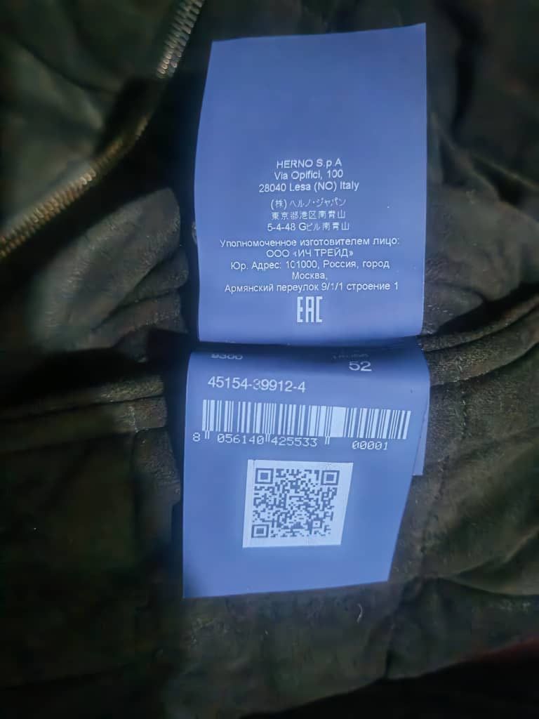 Herno Herno Resort Suede Hoodie Jacket 52 BNWT Size US L / EU 52-54 / 3 - 14 Thumbnail