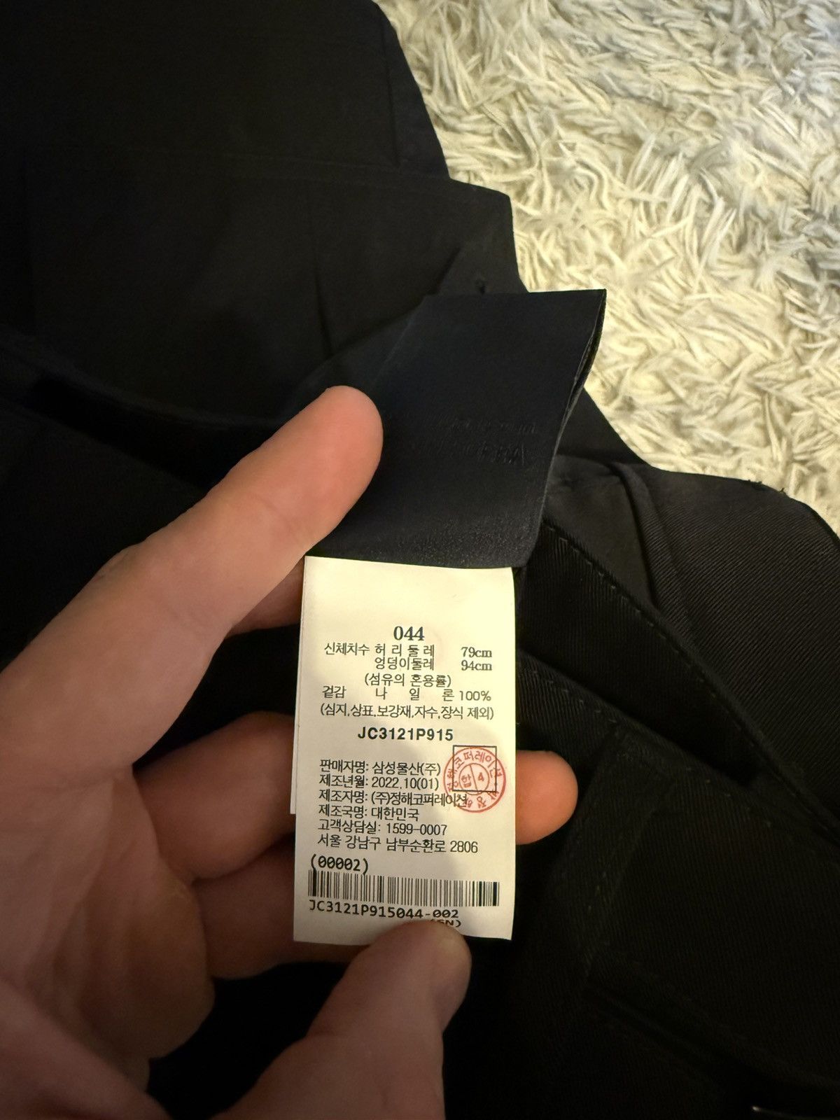 Juun.J cargo double layered pants Size US 31 - 9 Thumbnail