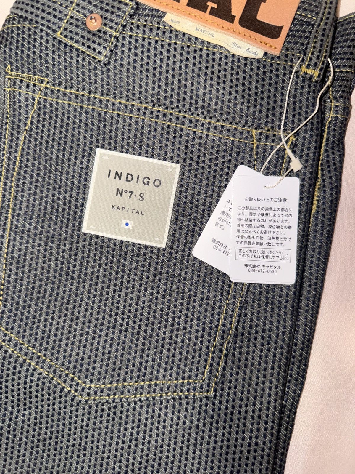 Kapital Kapital Century Denim 5P Monkey Cisco No. 7+S (Sumi) Size US 32 / EU 48 - 3 Thumbnail