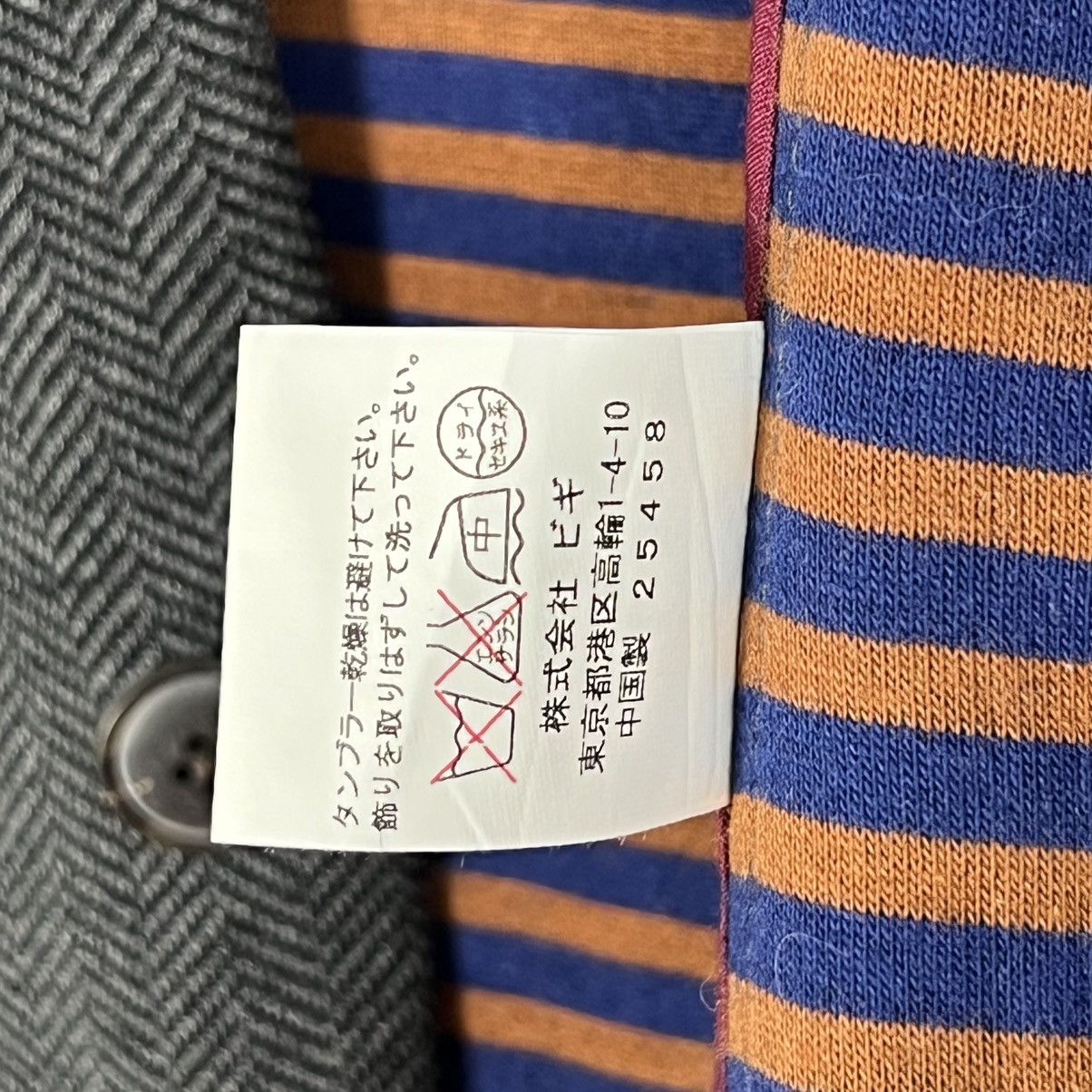Issey Miyake Vintage Issey Miyake Frapbois Blazer Jacket Size M / US 6-8 / IT 42-44 - 8 Thumbnail