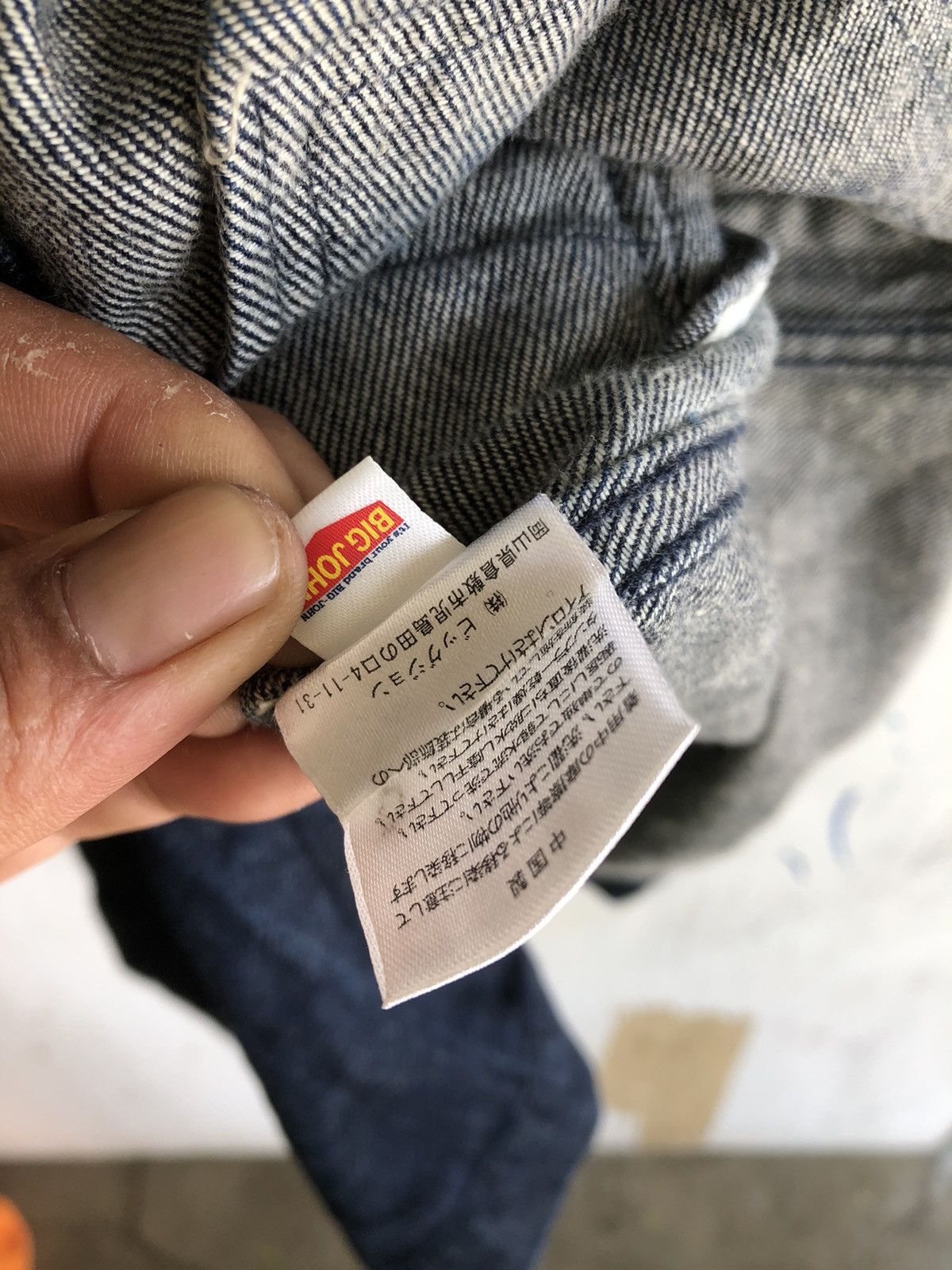 Big John × Japanese Brand Vintage Y2K World Workers Jacket By Big John Size US M / EU 48-50 / 2 - 7 Thumbnail