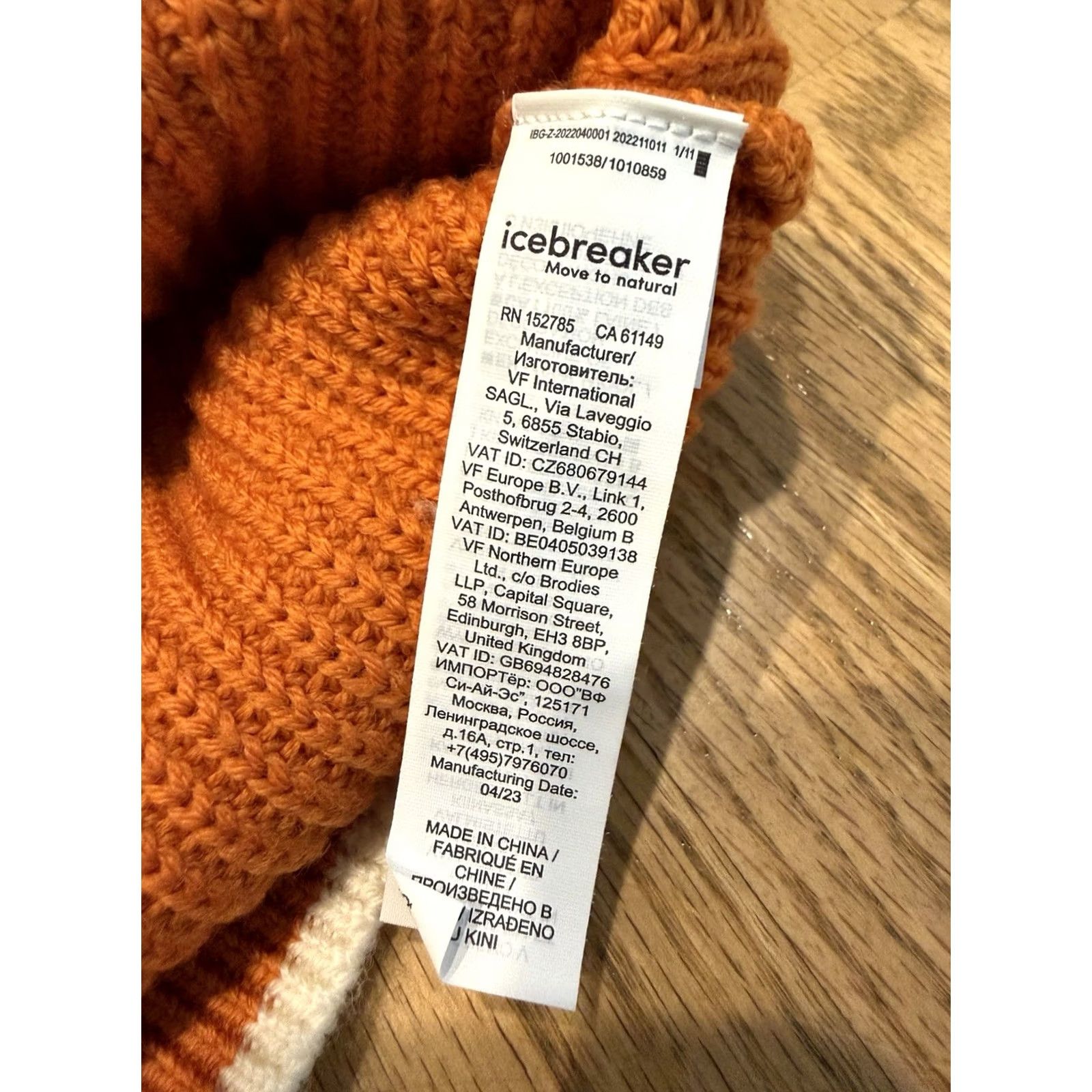 Icebreaker VINTAGE? No. Icebreaker Sweater XL Long Sleeve Orange Stripe 1/2 Zip Wool High Neck NWT Mens Pullover Winter Outdoor Size US XL / EU 56 / 4 - 5 Thumbnail