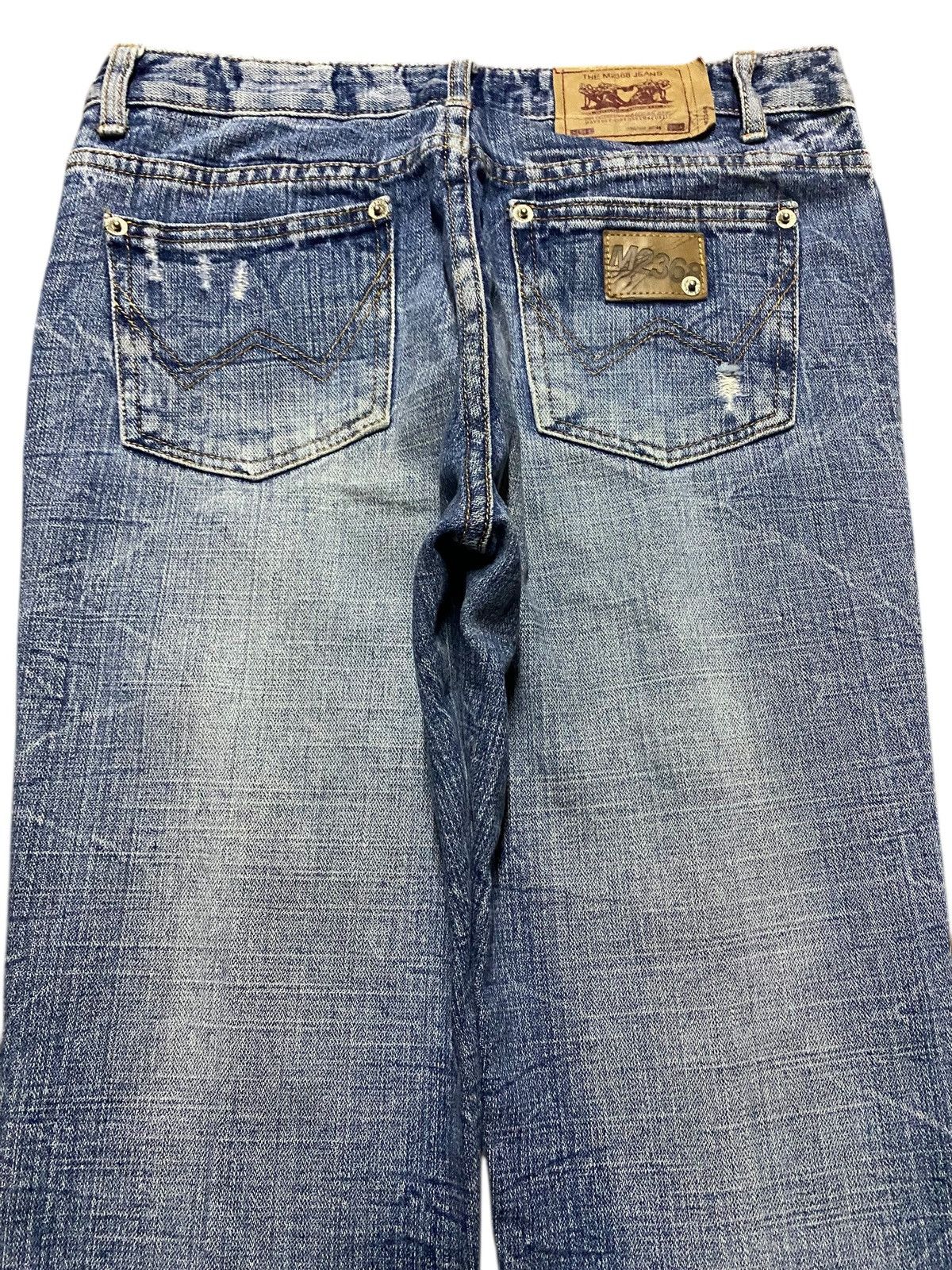Japanese Brand Vintage Japanese Brand M2368 Nice Distressed Loose Jeans Size US 29 - 4 Thumbnail