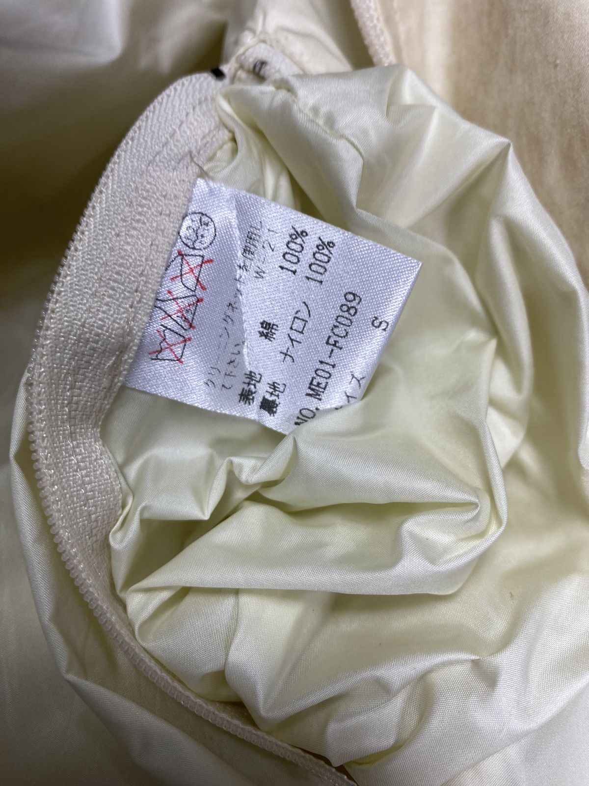 Issey Miyake Vintage Issey Miyake Jacket. J0134 Size US S / EU 44-46 / 1 - 21 Thumbnail