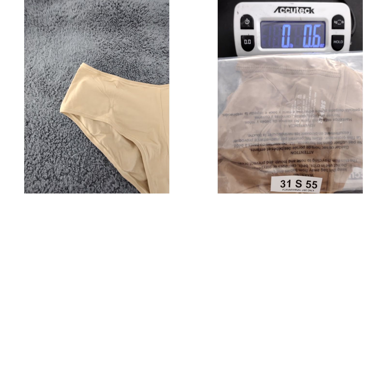 SKIMS SKIMS Hipster Panties Women L Ochre - Vshape Mid Rise, OPaque, Polyamide Blend, 1 Pack, PN-BYS-1099 Size ONE SIZE - 8 Thumbnail