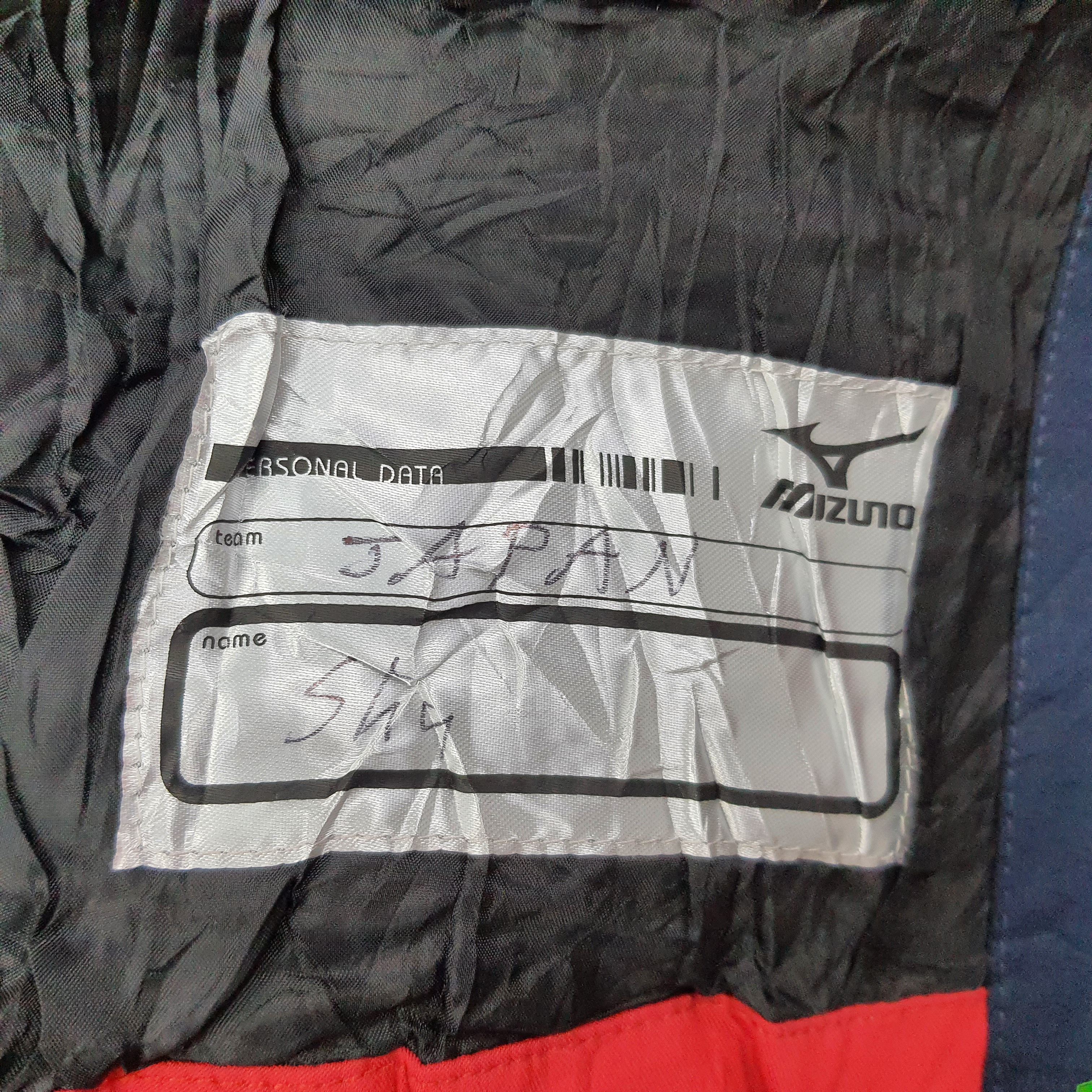 Mizuno Vintage Mizuno Olympic Japan Thermal Plus Jacket C264N12 Size US L / EU 52-54 / 3 - 13 Thumbnail