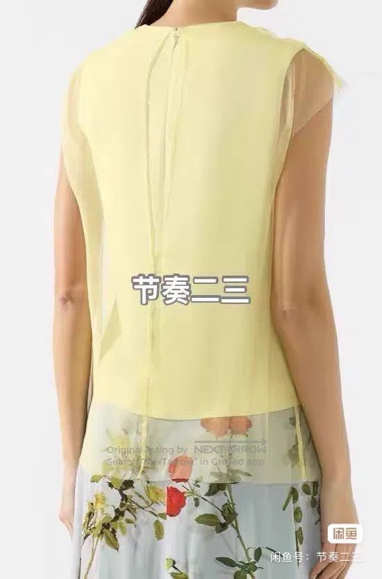 Dries Van Noten Dries Van Noten size:36 Garden Series Show Silk Top Size S / US 4 / IT 40 - 9 Thumbnail