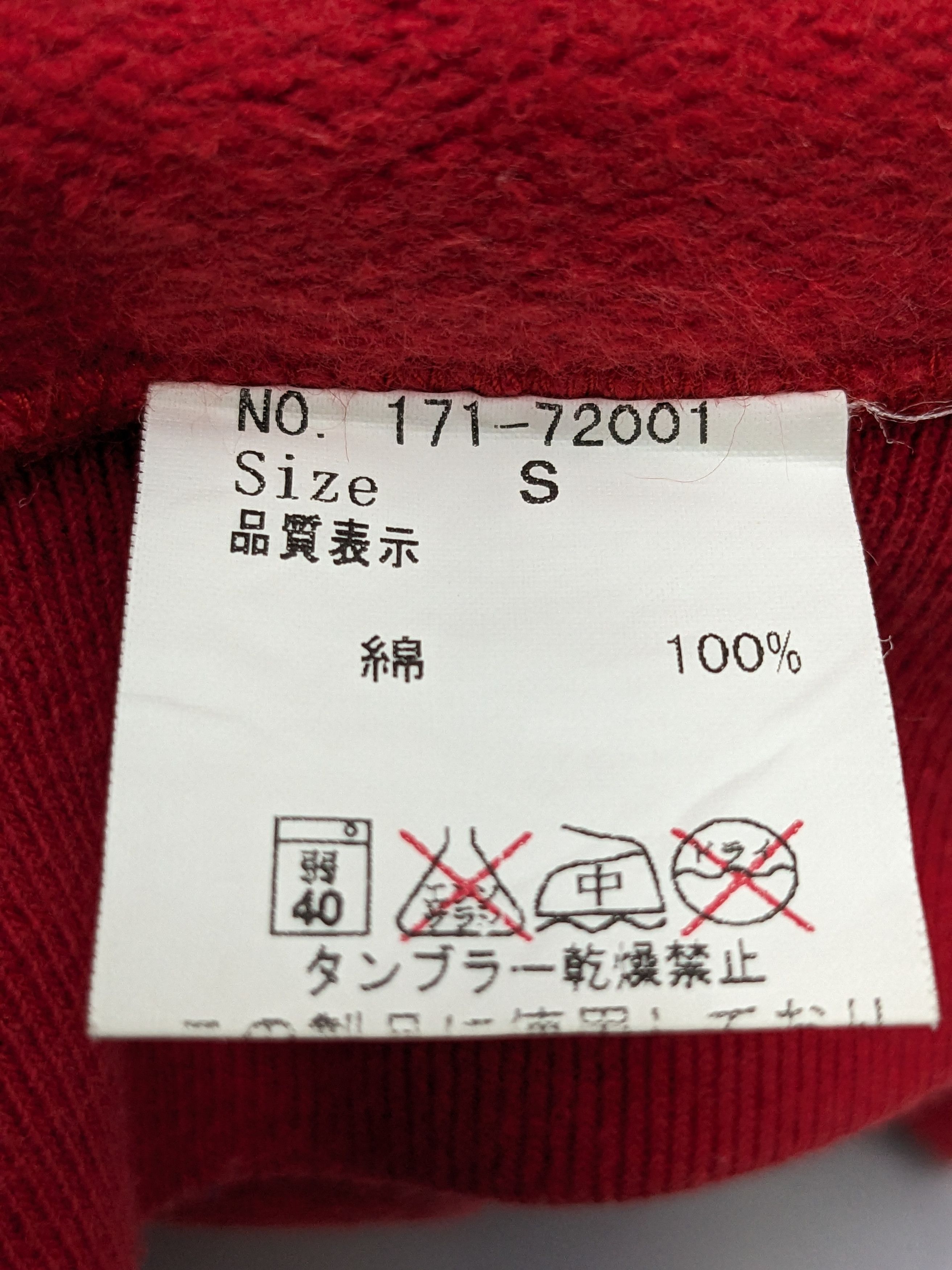 Japanese Brand Vintage Laundrt 038° LDY Logo Mock-Neck Full-Zip Sweatshirt Size US S / EU 44-46 / 1 - 9 Thumbnail