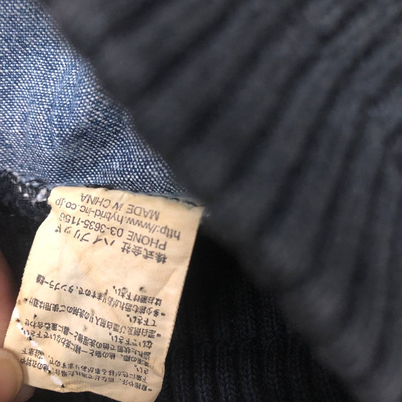 Japanese Brand P810 POWER TO PEOPLE CULTURE MIX PANTS Size US 33 - 7 Thumbnail