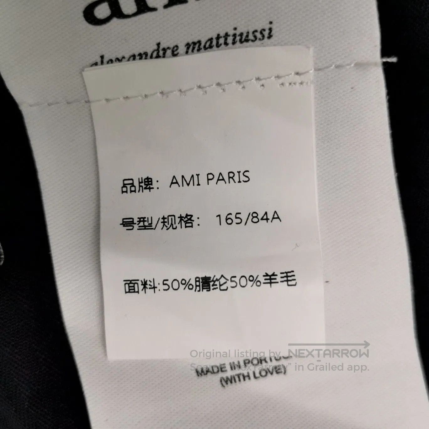 Louis Vuitton Black Straight-Leg Textured Pants XS. Size 22" - 8 Thumbnail