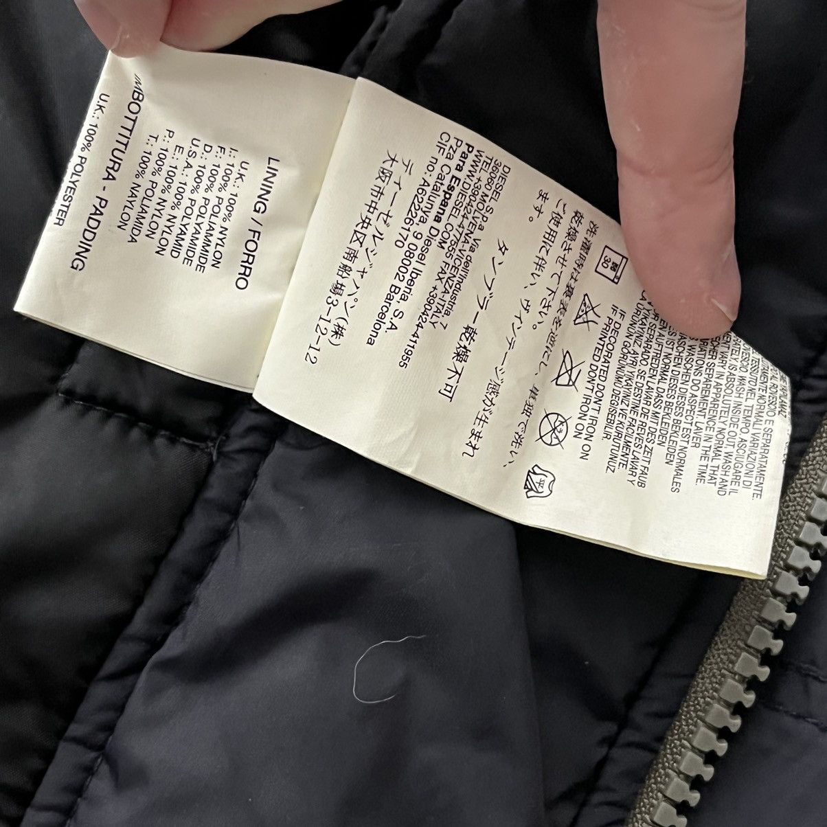 Designer × Diesel Diesel nylon jacket sreatwear vintage Size US XL / EU 56 / 4 - 8 Thumbnail