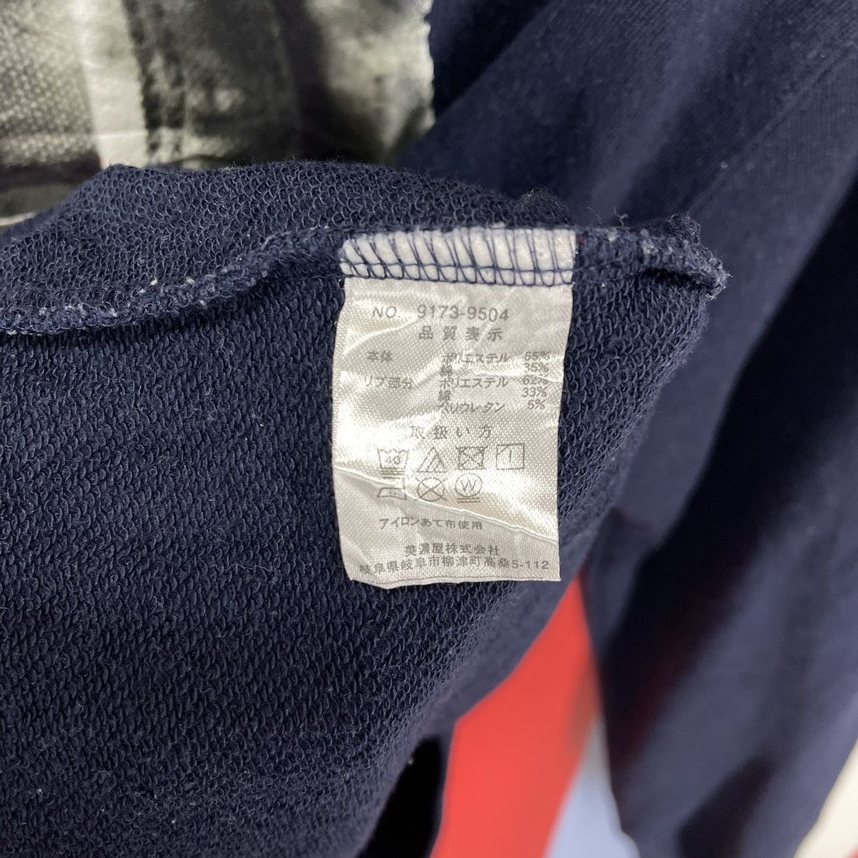 Converse CONVERSE ALL STAR Crew Neck Sweatshirt #1391/AV Size US L / EU 52-54 / 3 - 5 Thumbnail