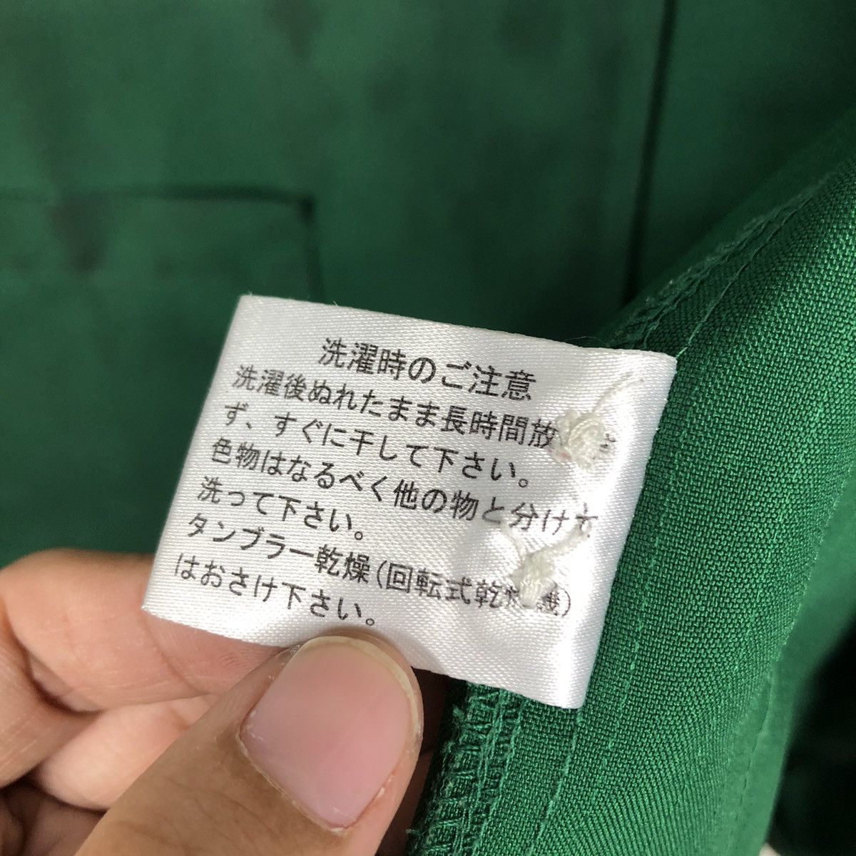 Japanese Brand 📌Vintage Chore Worker Jacket 7-Eleven Spell Out Big Logo Size US M / EU 48-50 / 2 - 20 Thumbnail