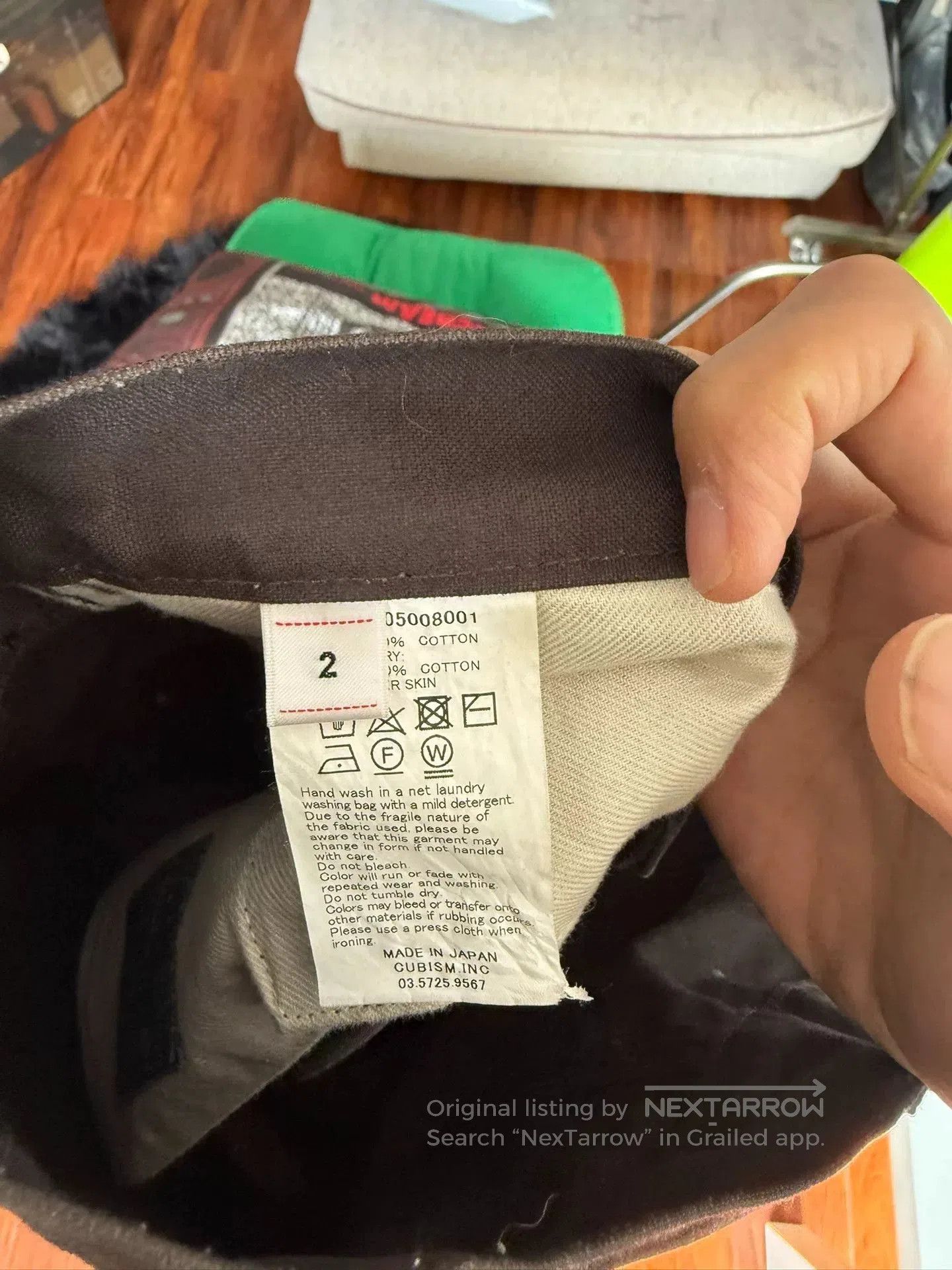 Visvim Visvim Brown Natural Dye Trousers. Size US 28 / EU 44 - 5 Thumbnail