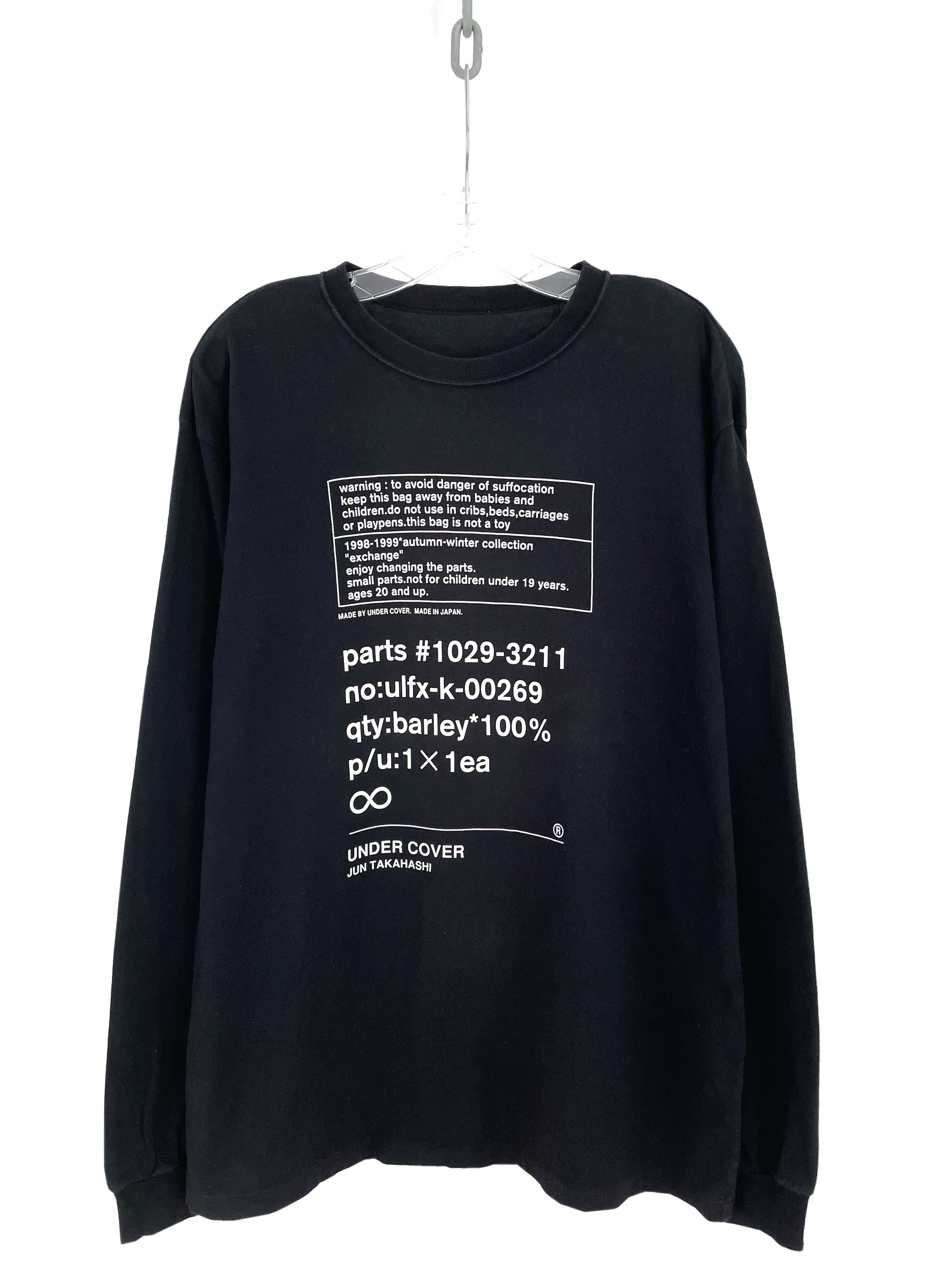 Undercover UNDERCOVER Languid New York City Distorted Tee
