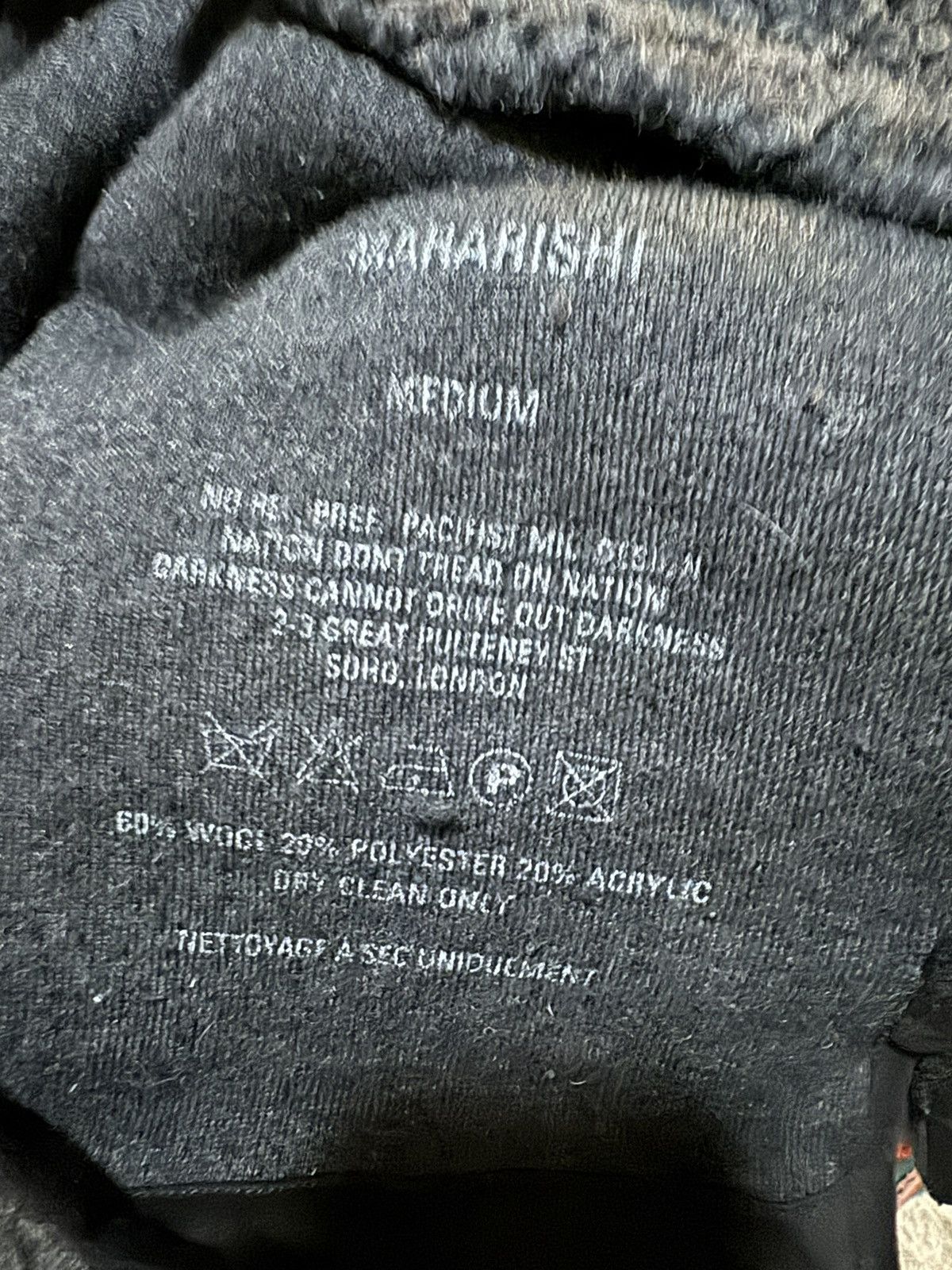 Maharishi Maharishi Sherpa Hoodie Size US M / EU 48-50 / 2 - 5 Thumbnail