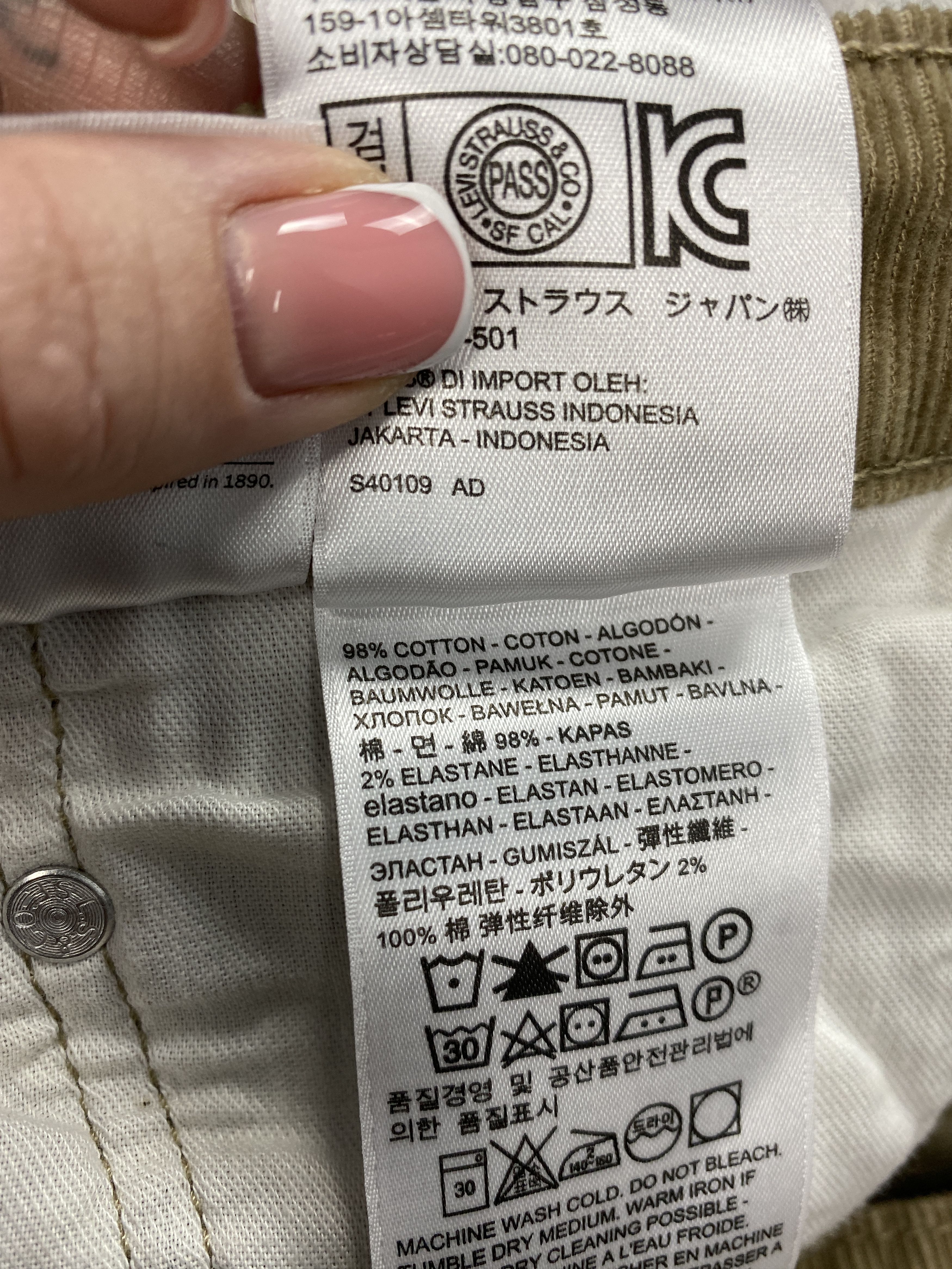 Levi's Levi's 502 Vintage Mens Corduroy Denim Pants Size US 36 / EU 52 - 8 Thumbnail