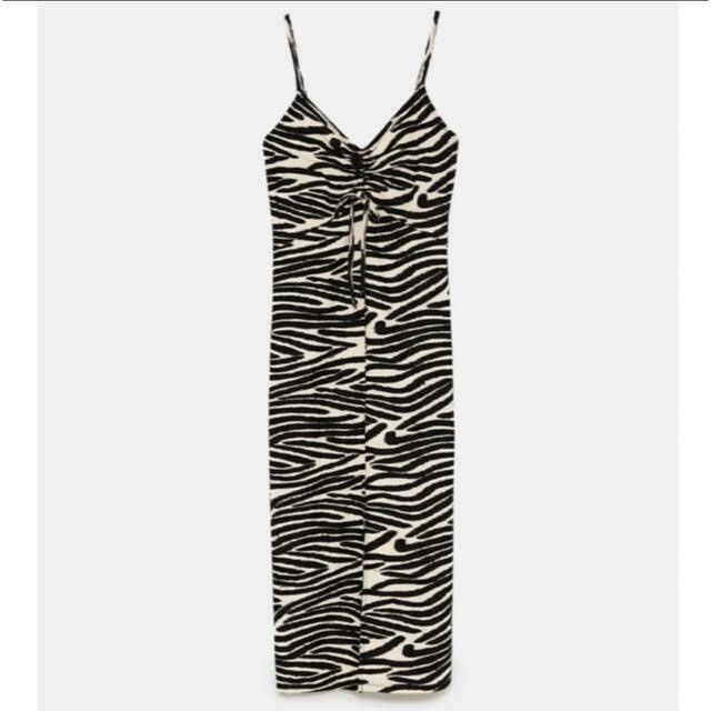 Designer Zara zebra midi body cut out dress 🦓 Size S / US 4 / IT 40 - 1 Thumbnail