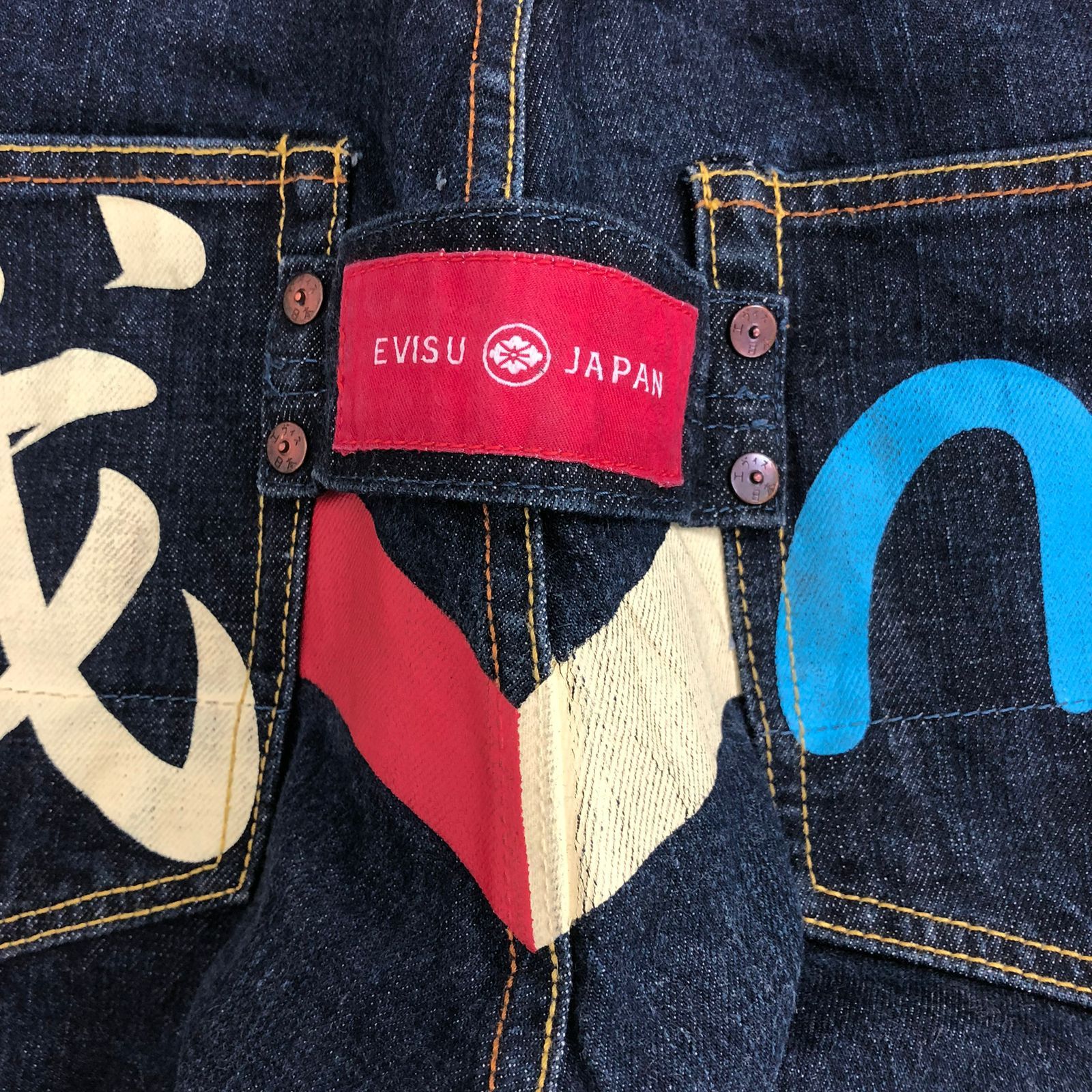 Evisu Evisu Multi Pocket Selvedge Denim Pants Size US 30 / EU 46 - 5 Thumbnail