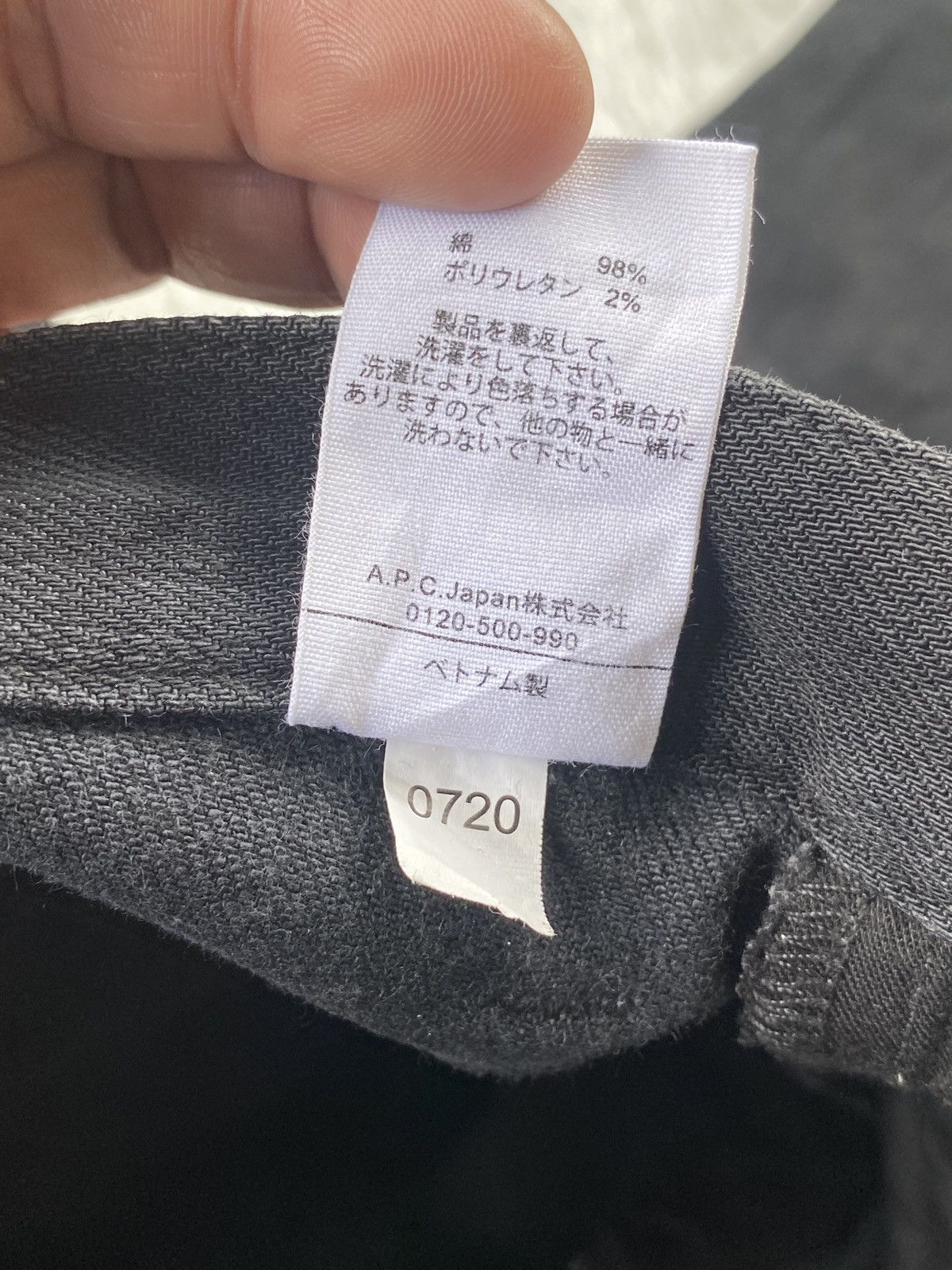 A.P.C. 🔥Binding now🔥A.P.C Black Jeans new standard distressed Size 30" / US 8 / IT 44 - 13 Thumbnail