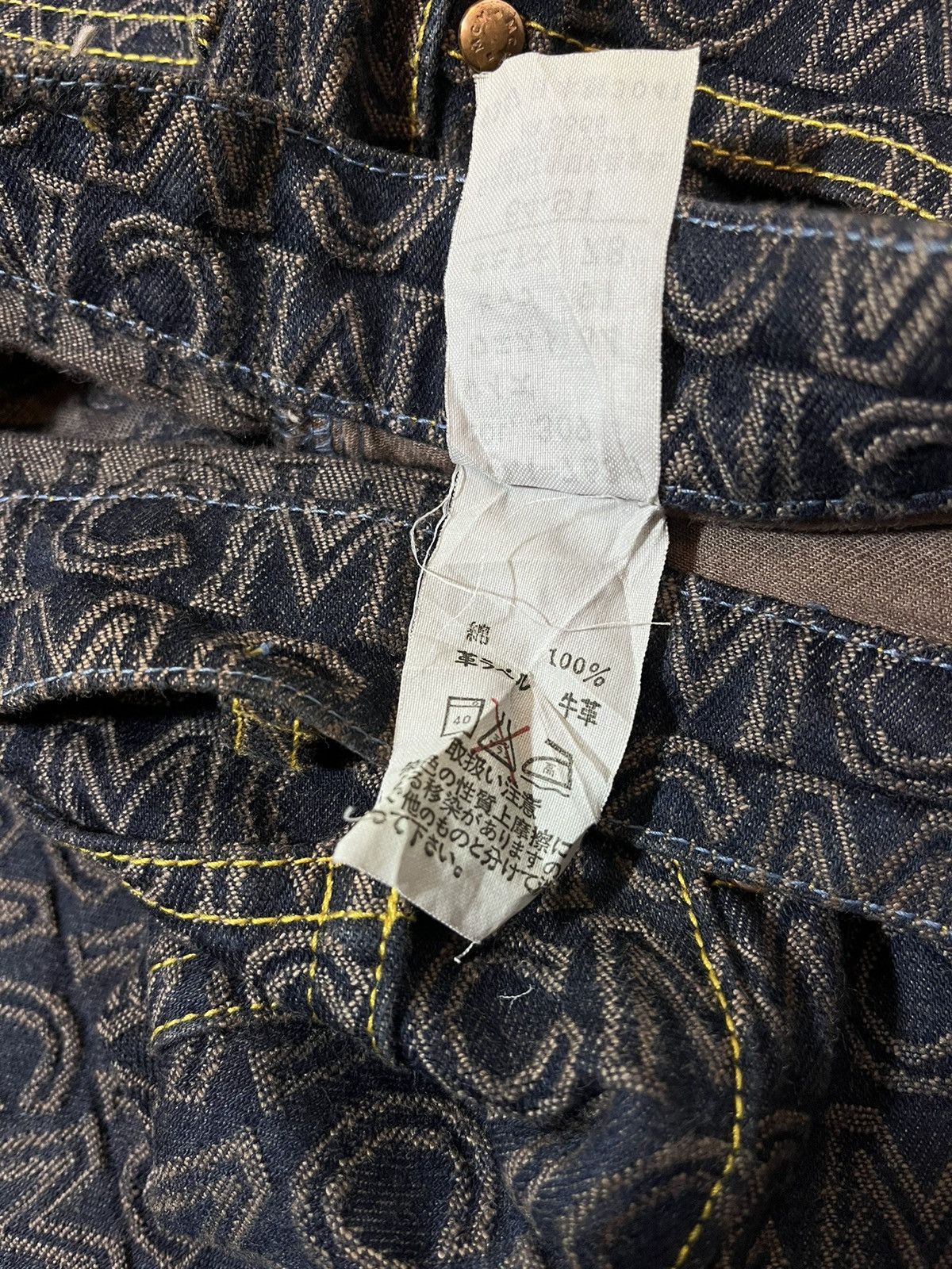 MCM MCM Legere Vintage Monogram Denim Size US 26 / EU 42 - 12 Thumbnail