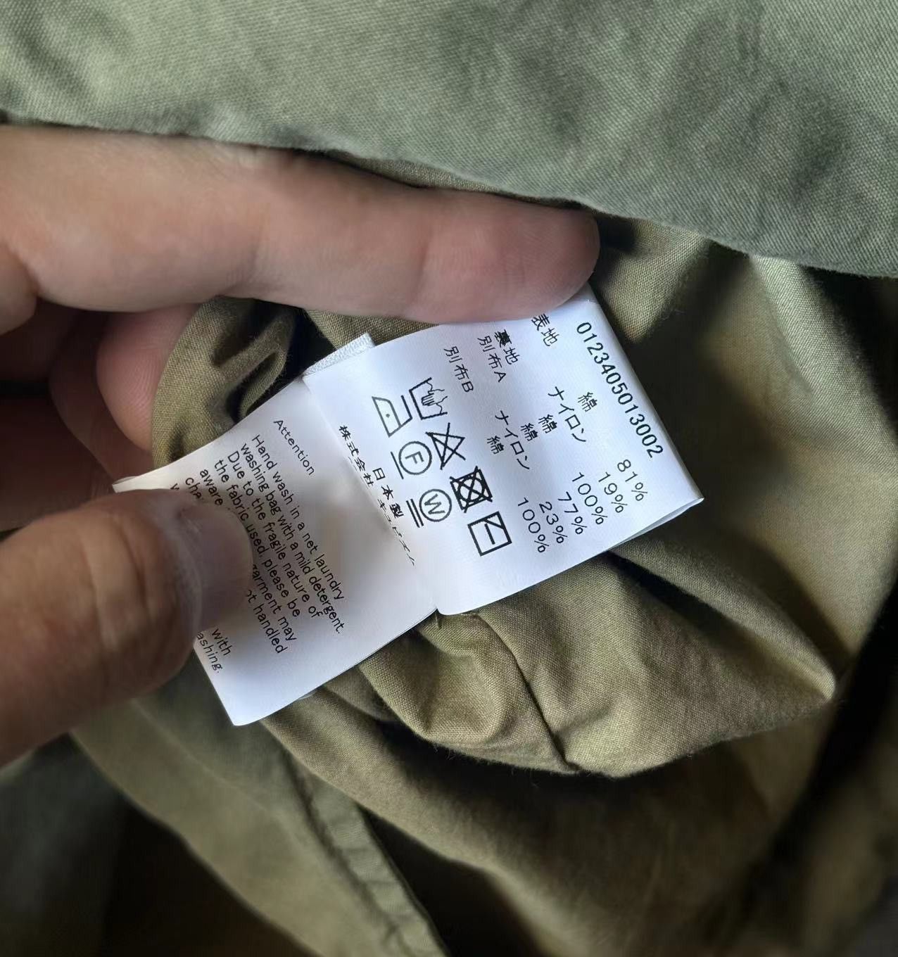 Visvim Visvim 23aw Spot Six Five Fishtail Parka Size US S / EU 44-46 / 1 - 10 Thumbnail