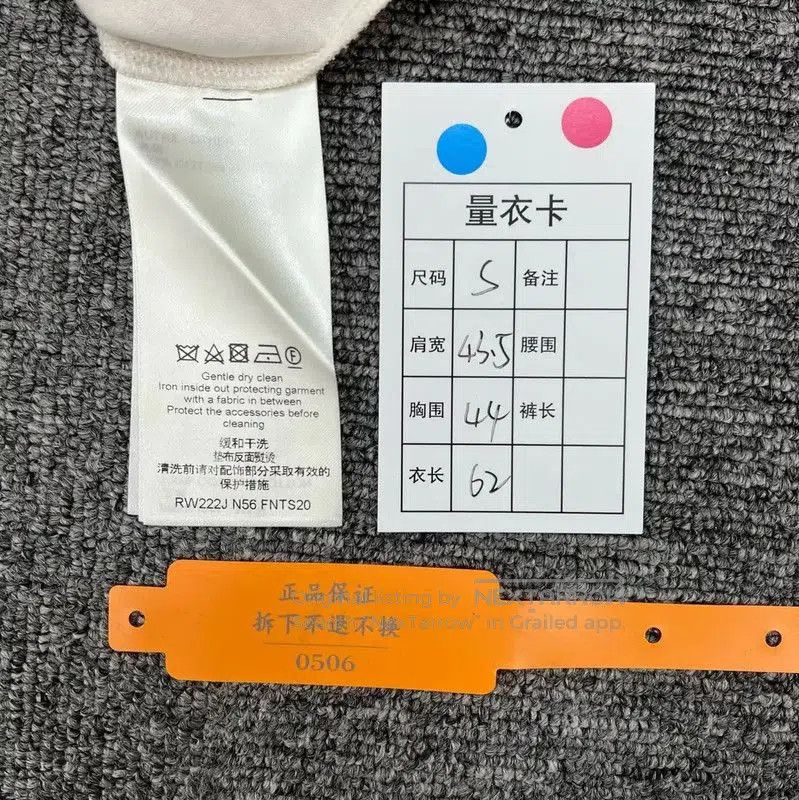 Louis Vuitton Louis Vuitton Colorful Cotton Short Sleeve T. Size S / US 4 / IT 40 - 4 Thumbnail
