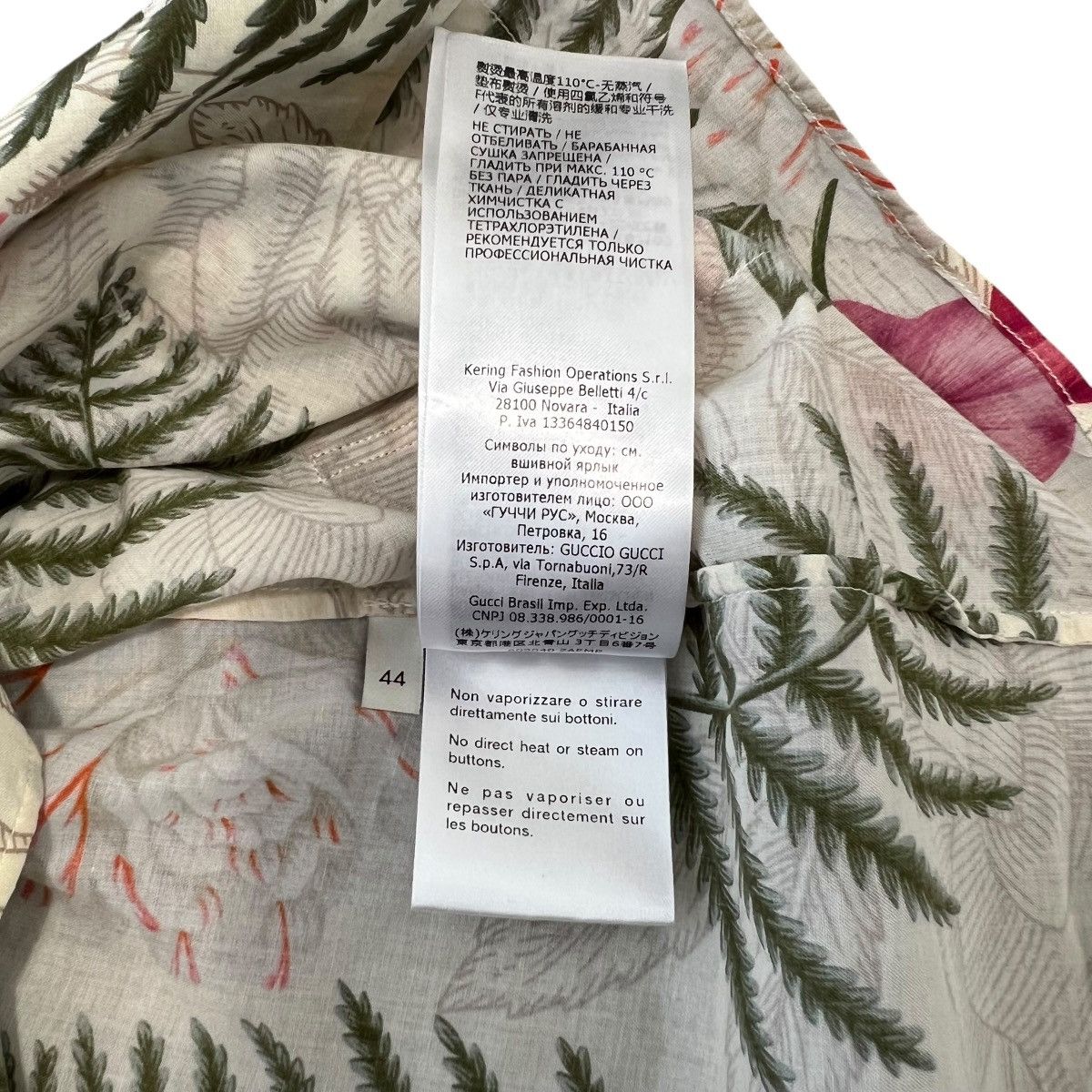 Gucci GUCCI 2020SS Cotton Hawaiian Print S/S Bowling Shirt Size US S / EU 44-46 / 1 - 7 Thumbnail