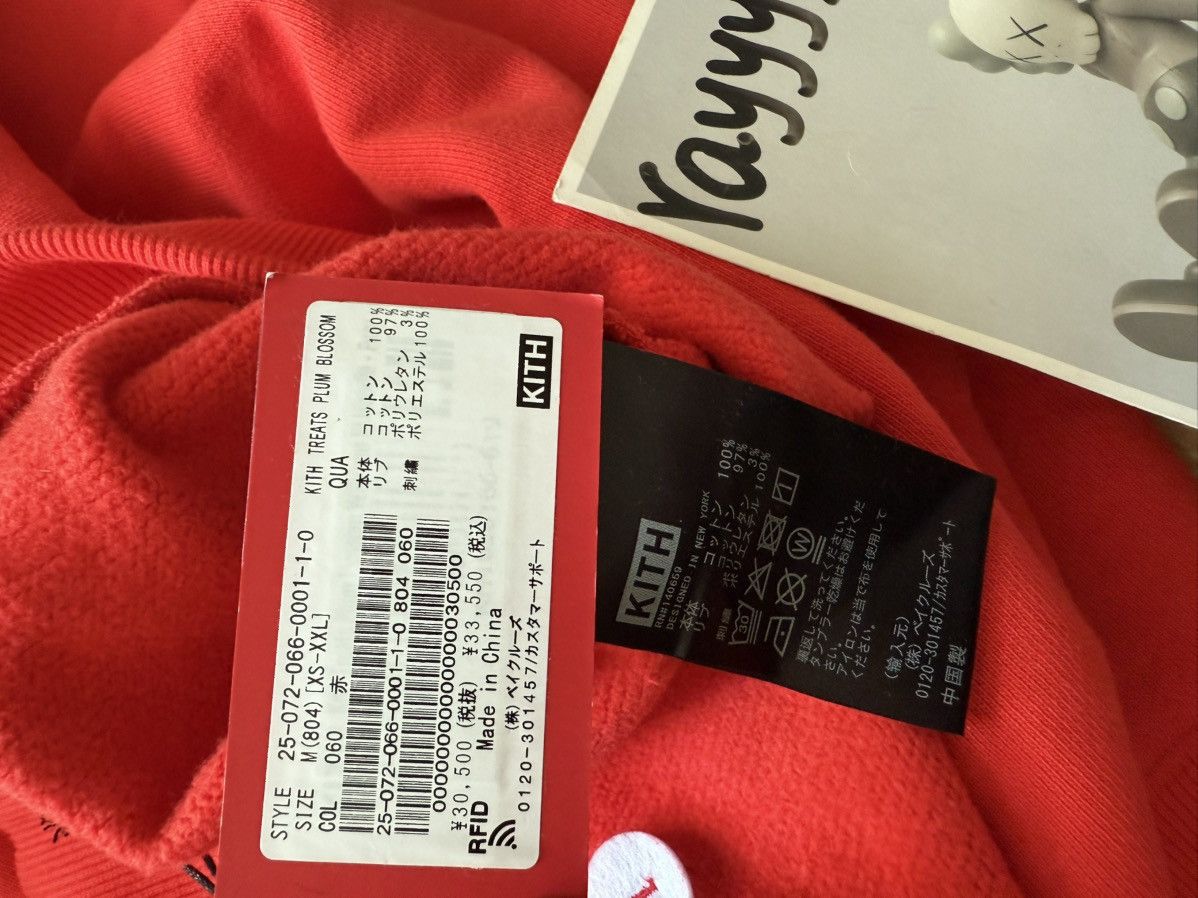 Kith Kith Treats Plum Blossom Williams III Hoodie 'Fury' Size US M / EU 48-50 / 2 - 5 Thumbnail