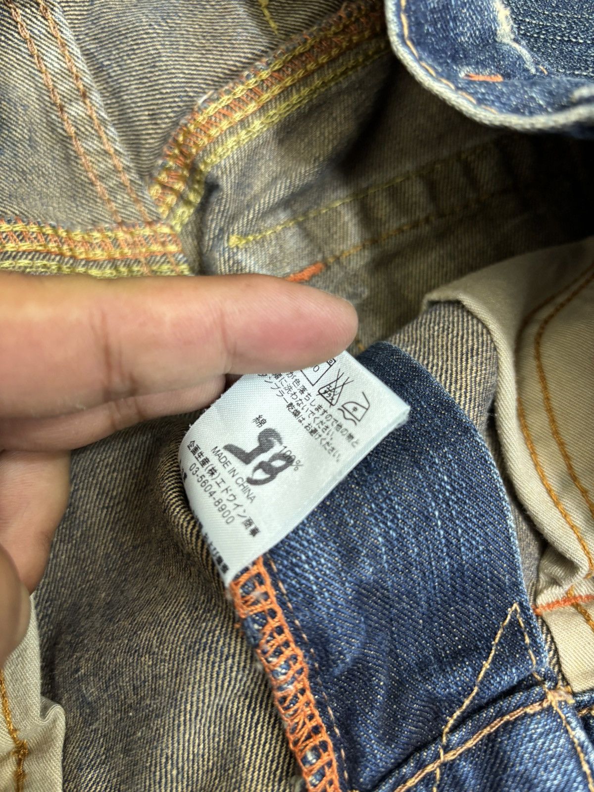 Edwin 💥Flare💥Edwin XVS Style Flare Denim F599 Size US 32 / EU 48 - 12 Thumbnail