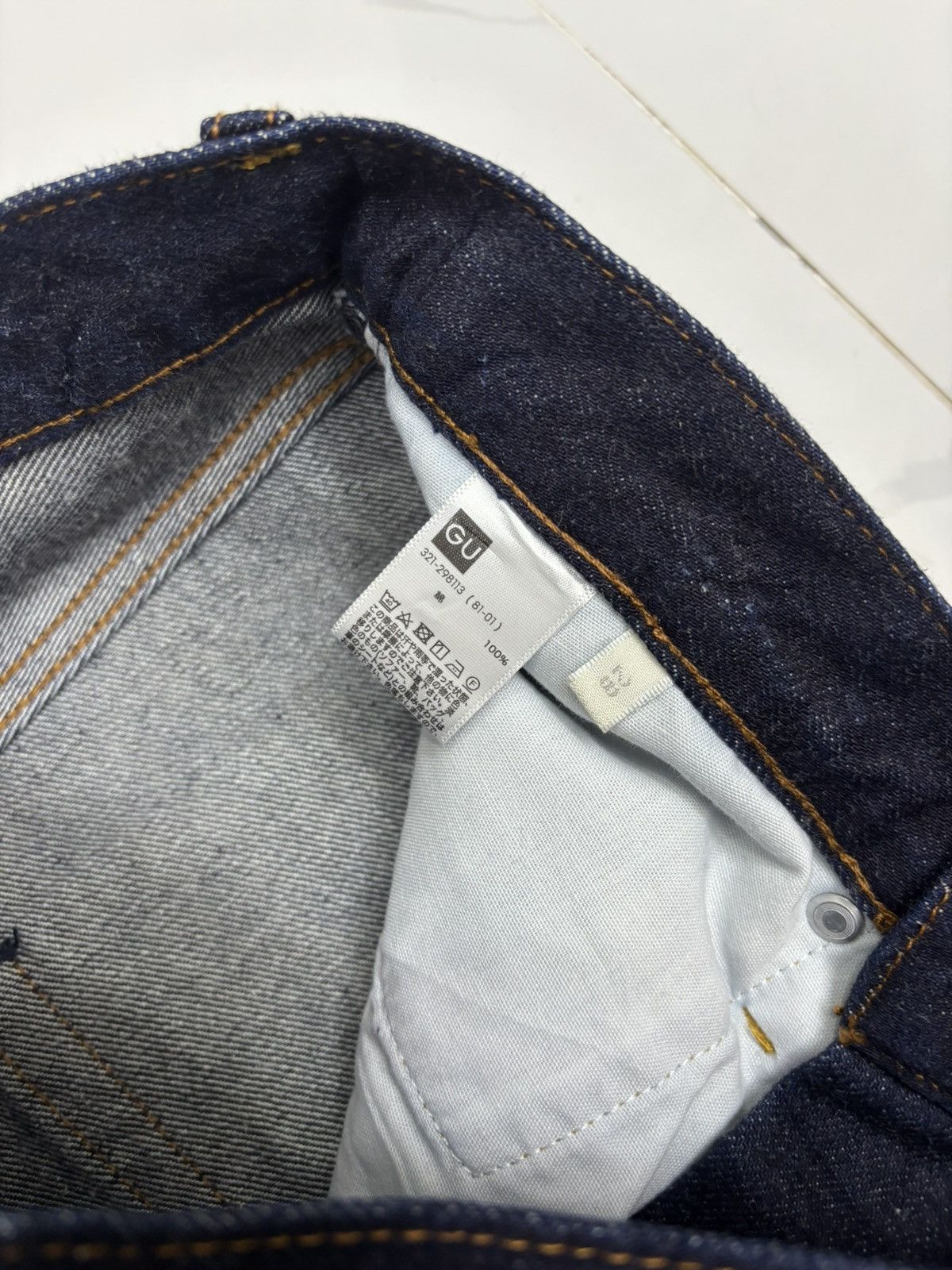 GU × Undercover GU DEAD-STOCK BLUE DENIM JEANS Size US 29 - 10 Thumbnail