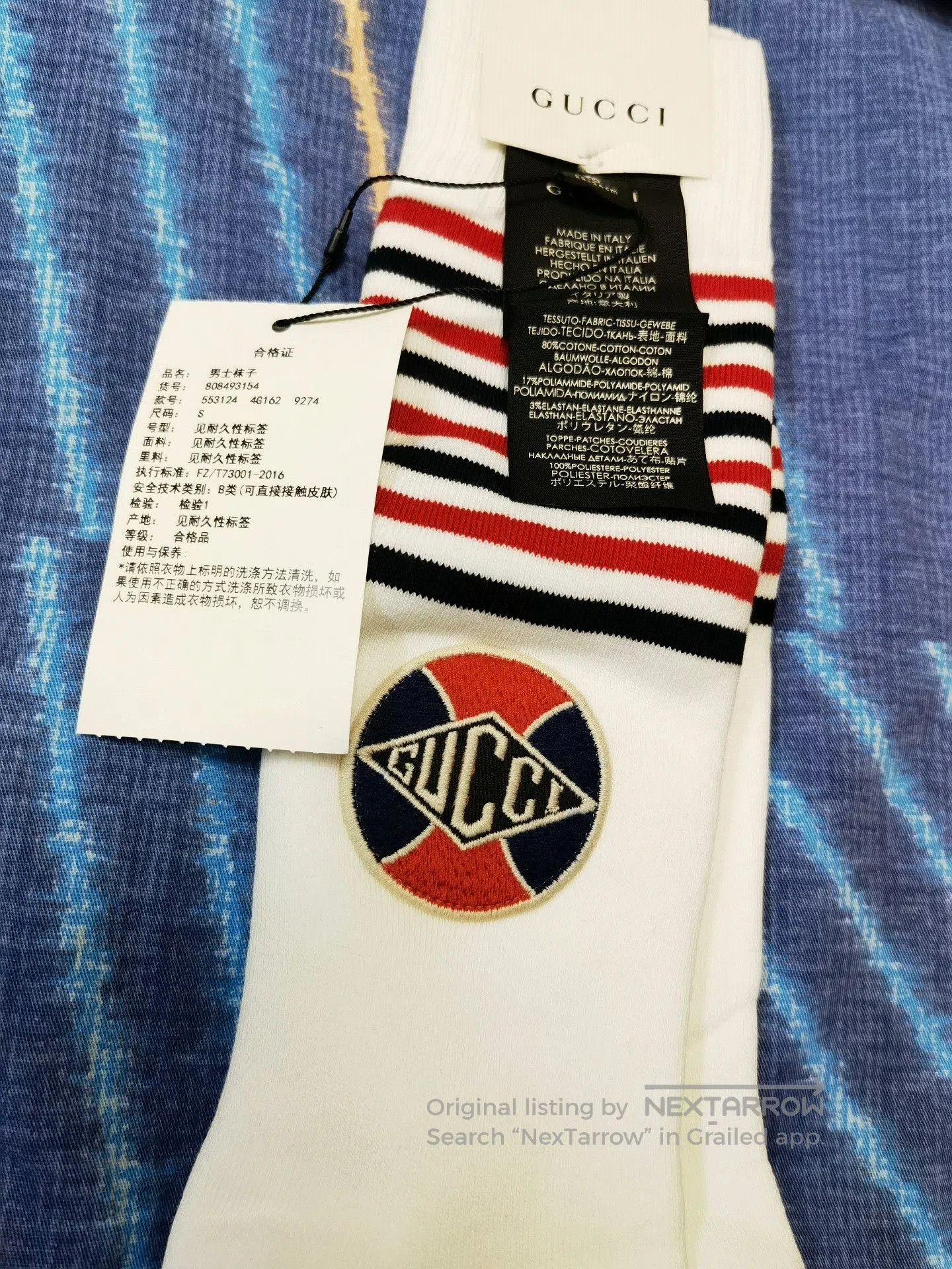 Gucci Gucci Tennis Sport Long Socks. Size ONE SIZE - 3 Thumbnail
