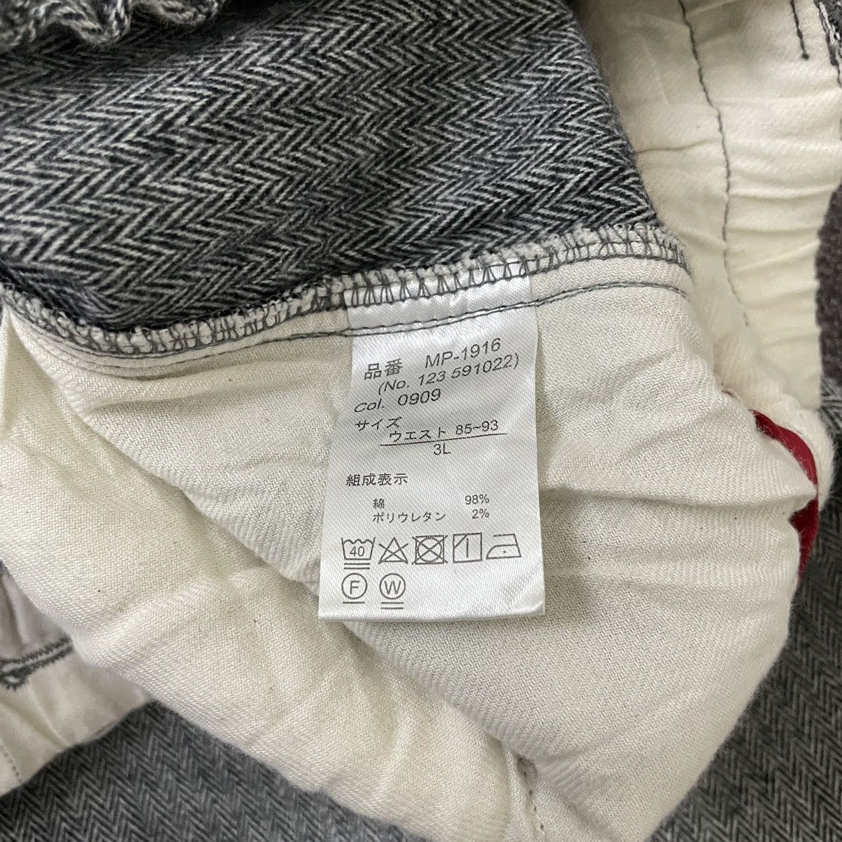 Japanese Brand Japanese balloons pants Size US 32 / EU 48 - 6 Thumbnail