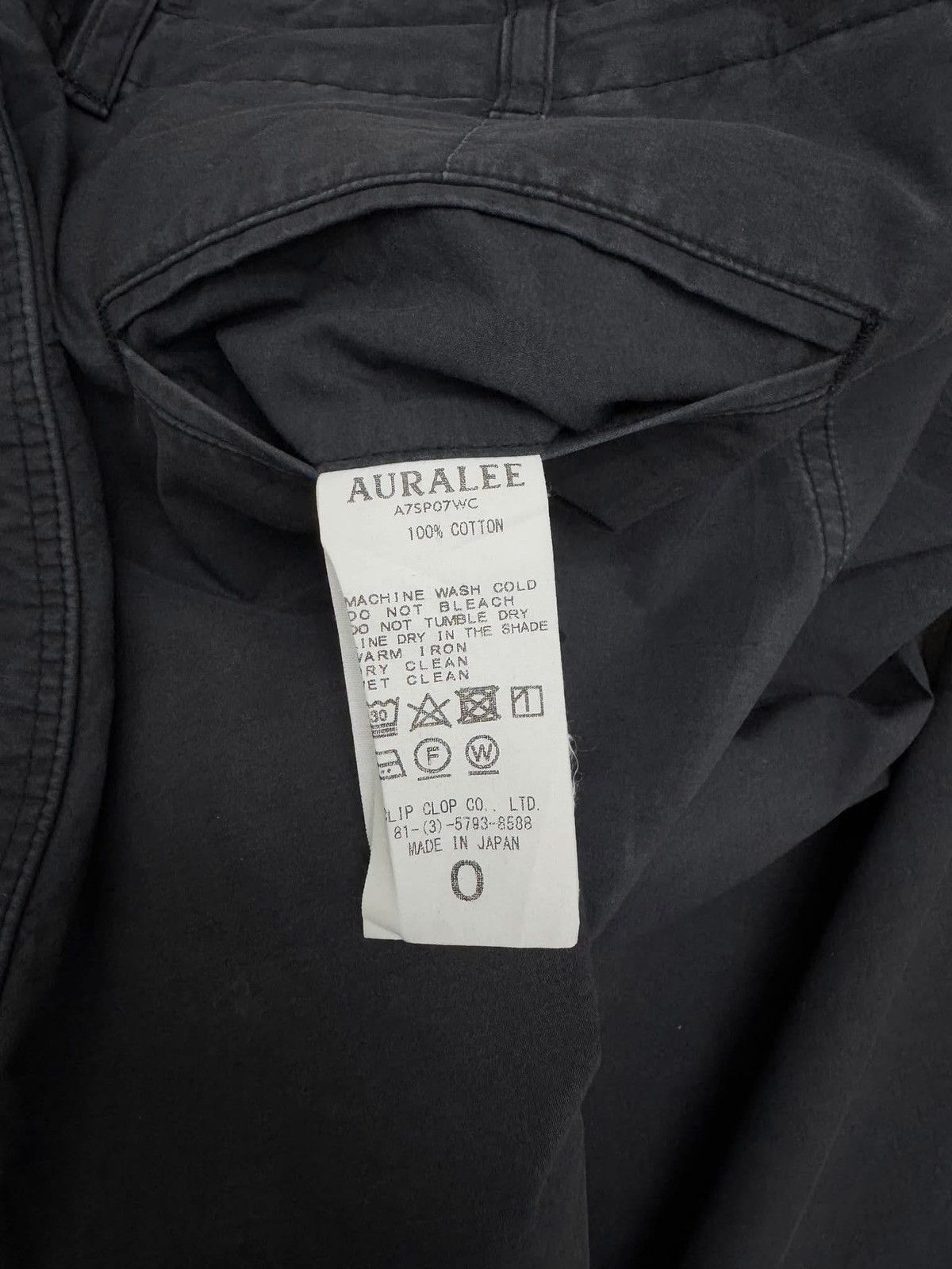Auralee × Japanese Brand Auralee Easy Pant Size US 30 / EU 46 - 4 Thumbnail