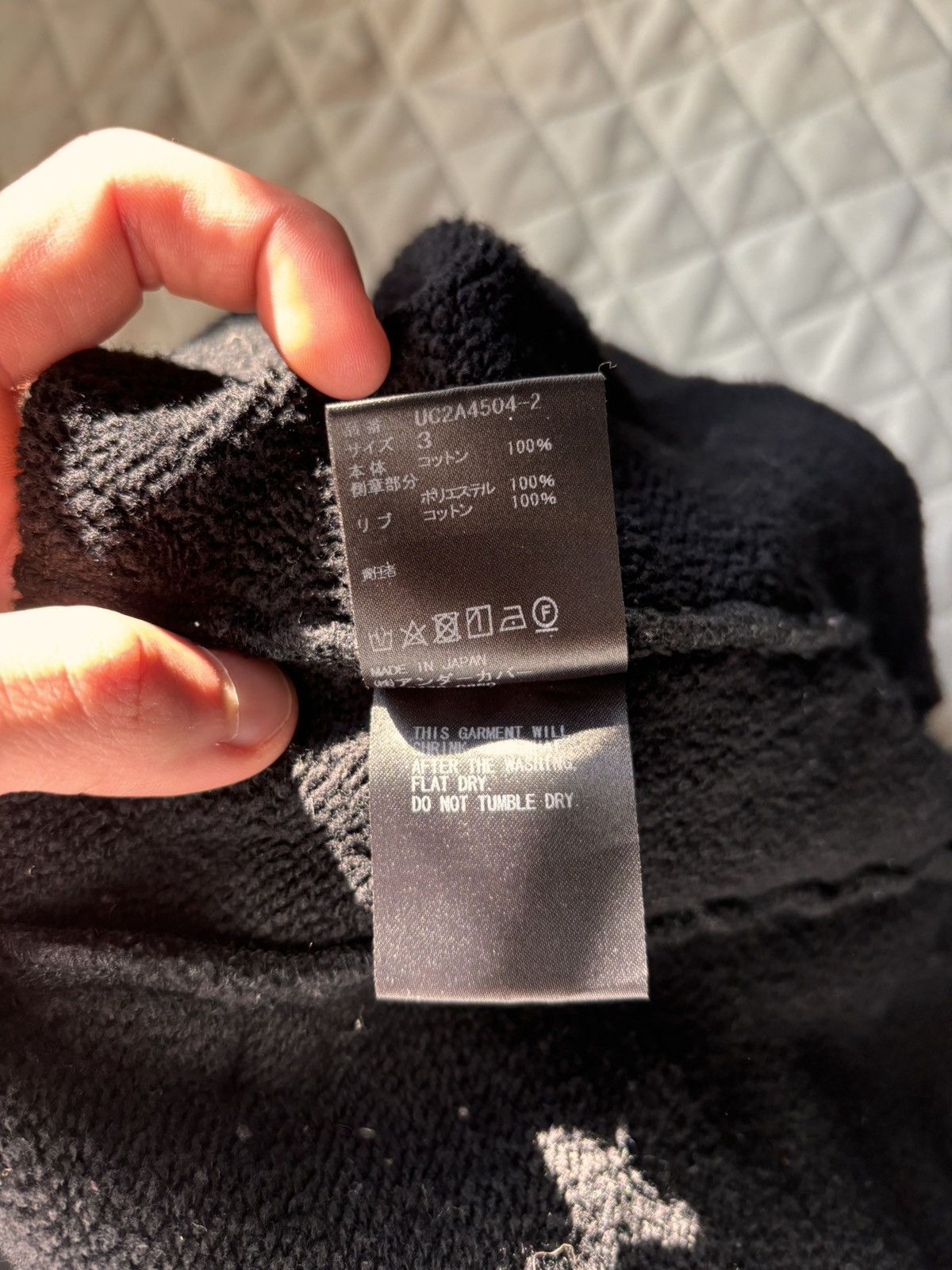 Japanese Brand × Undercover Undercover Sweatpants Size US 32 / EU 48 - 4 Thumbnail