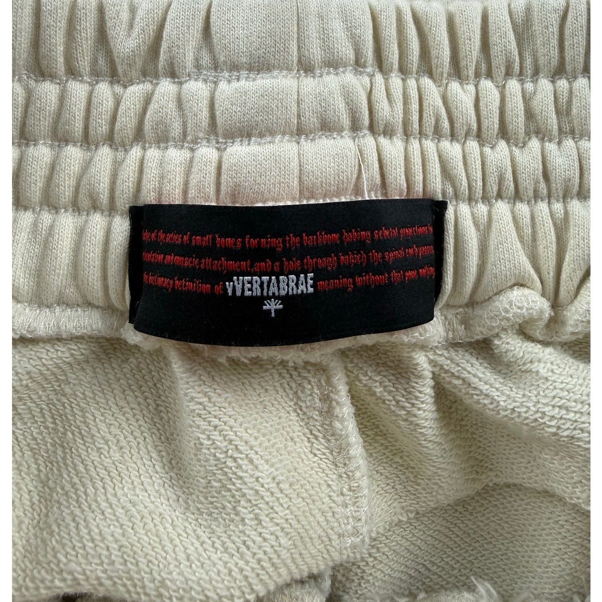 Vertabrae Vertabrae Men's Medium Beige Sweatpants - Excellent Cond. Size US 26 / EU 42 - 2 Thumbnail