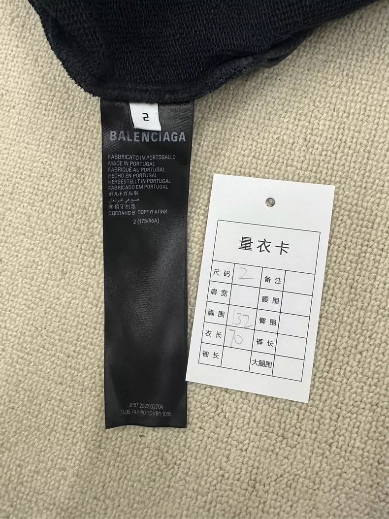 Balenciaga Balenciaga SS24 Logo Printed Hooded Sweatshirt-2505 Size US M / EU 48-50 / 2 - 4 Thumbnail