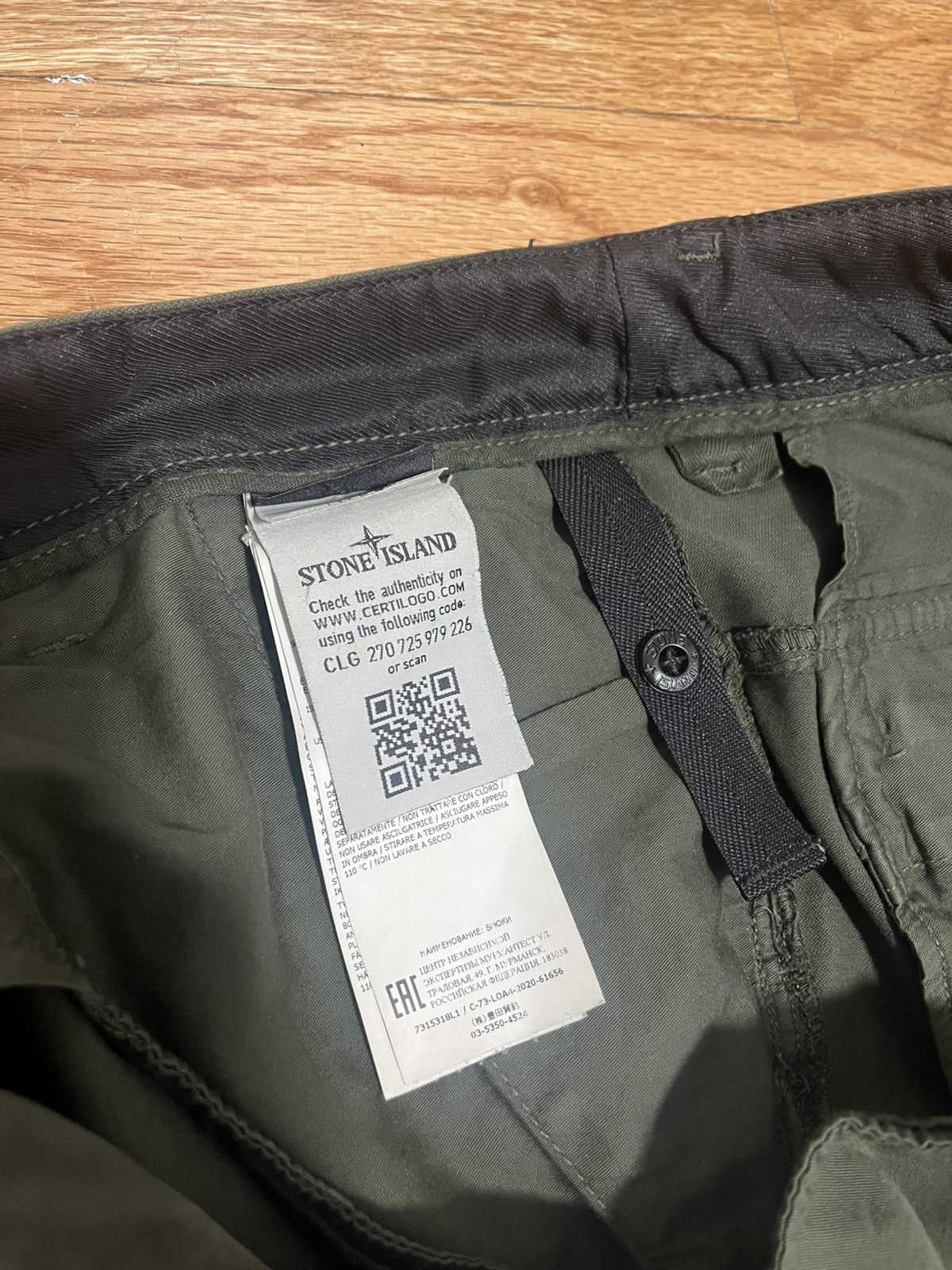 Stone Island Tapered Cargo Pants Size US 30 / EU 46 - 7 Thumbnail
