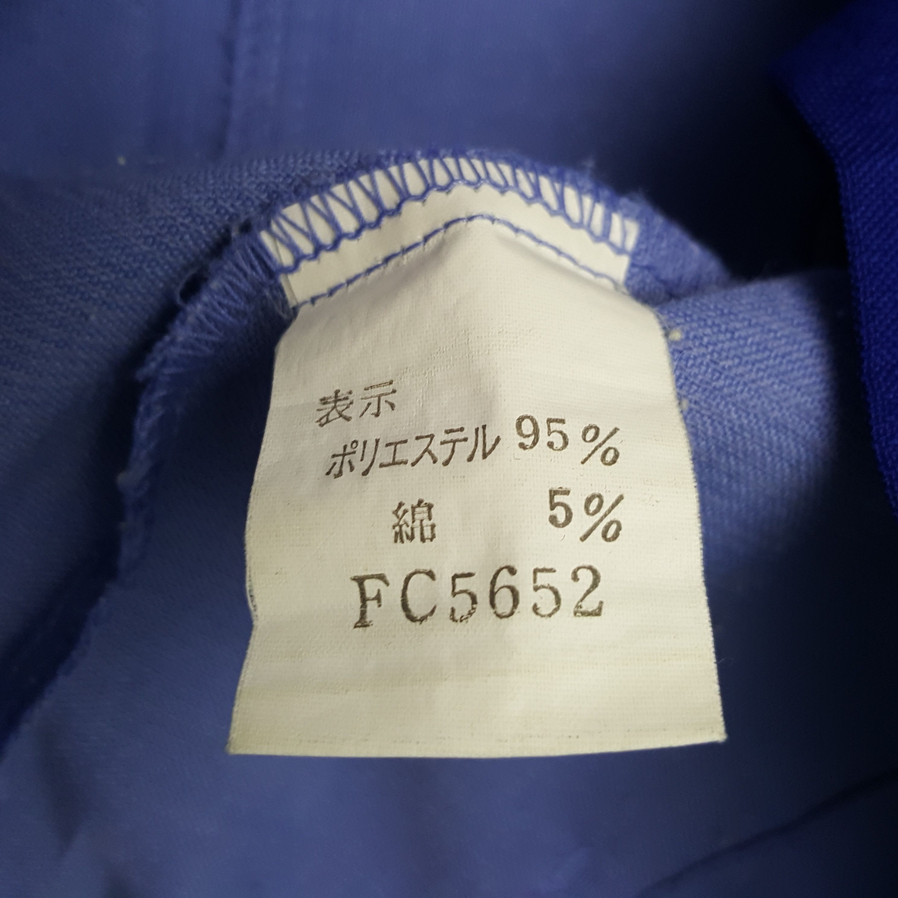 Vintage Vintage Toyota Racing Development Custom Art Japan Jacket Size US M / EU 48-50 / 2 - 11 Thumbnail