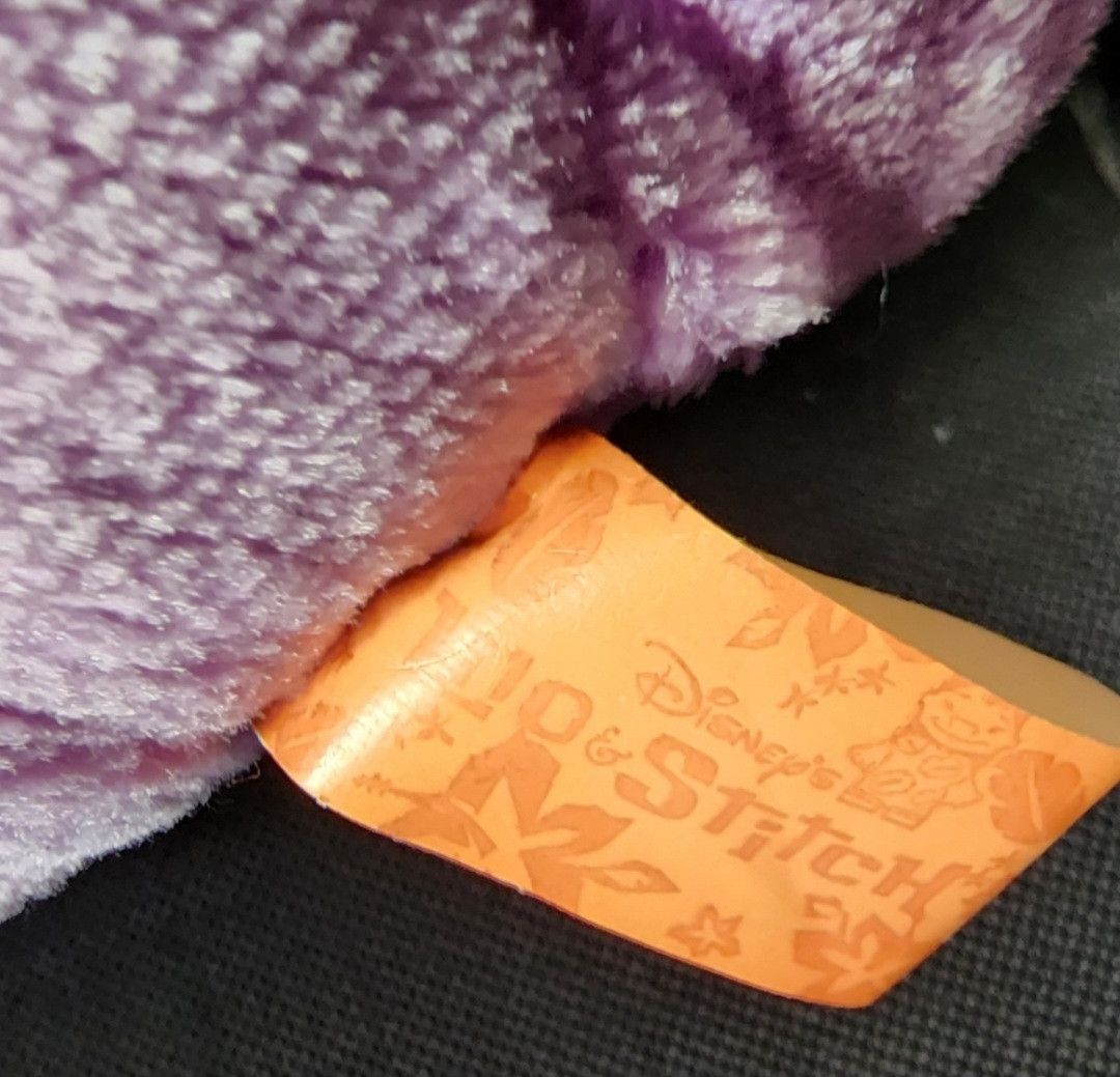 Disney NWT Disney Winnie The Pooh Purple Grape Cling Plush 8" Size ONE SIZE - 3 Thumbnail