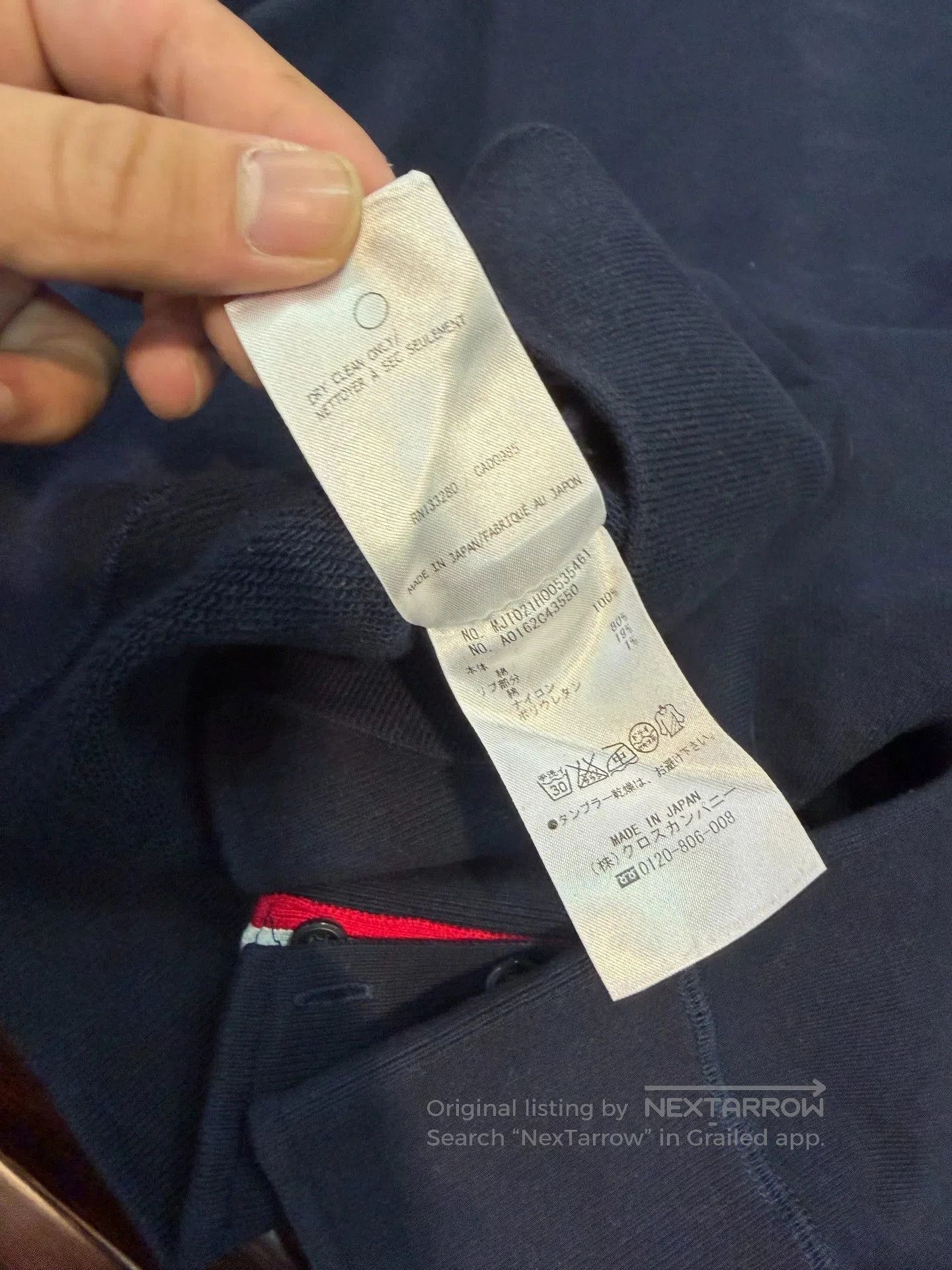Thom Browne ThomBrowne Blue Knit Sweatshirt. Size US M / EU 48-50 / 2 - 7 Thumbnail