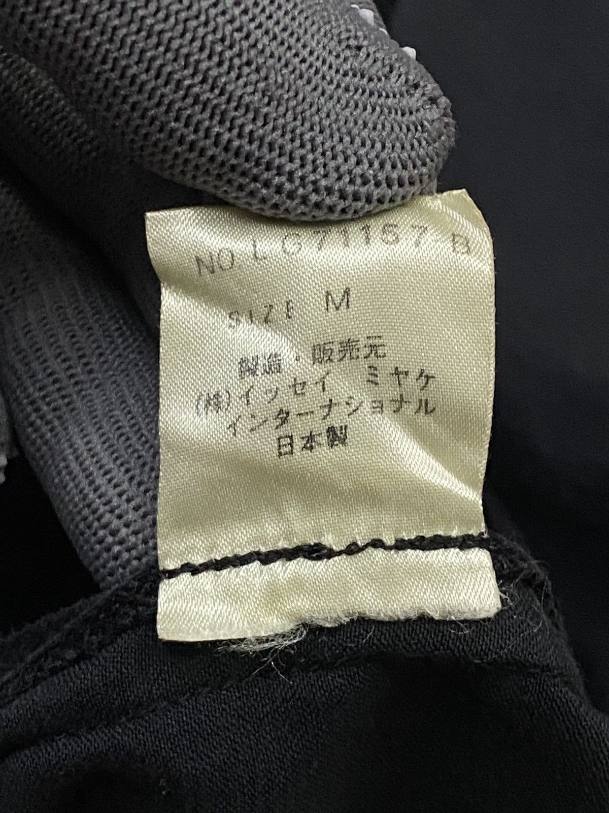 Issey Miyake Rare🔥Vintage 80s Issey Miyake Men Jumpsuit / Coveralls Size US 31 - 13 Thumbnail