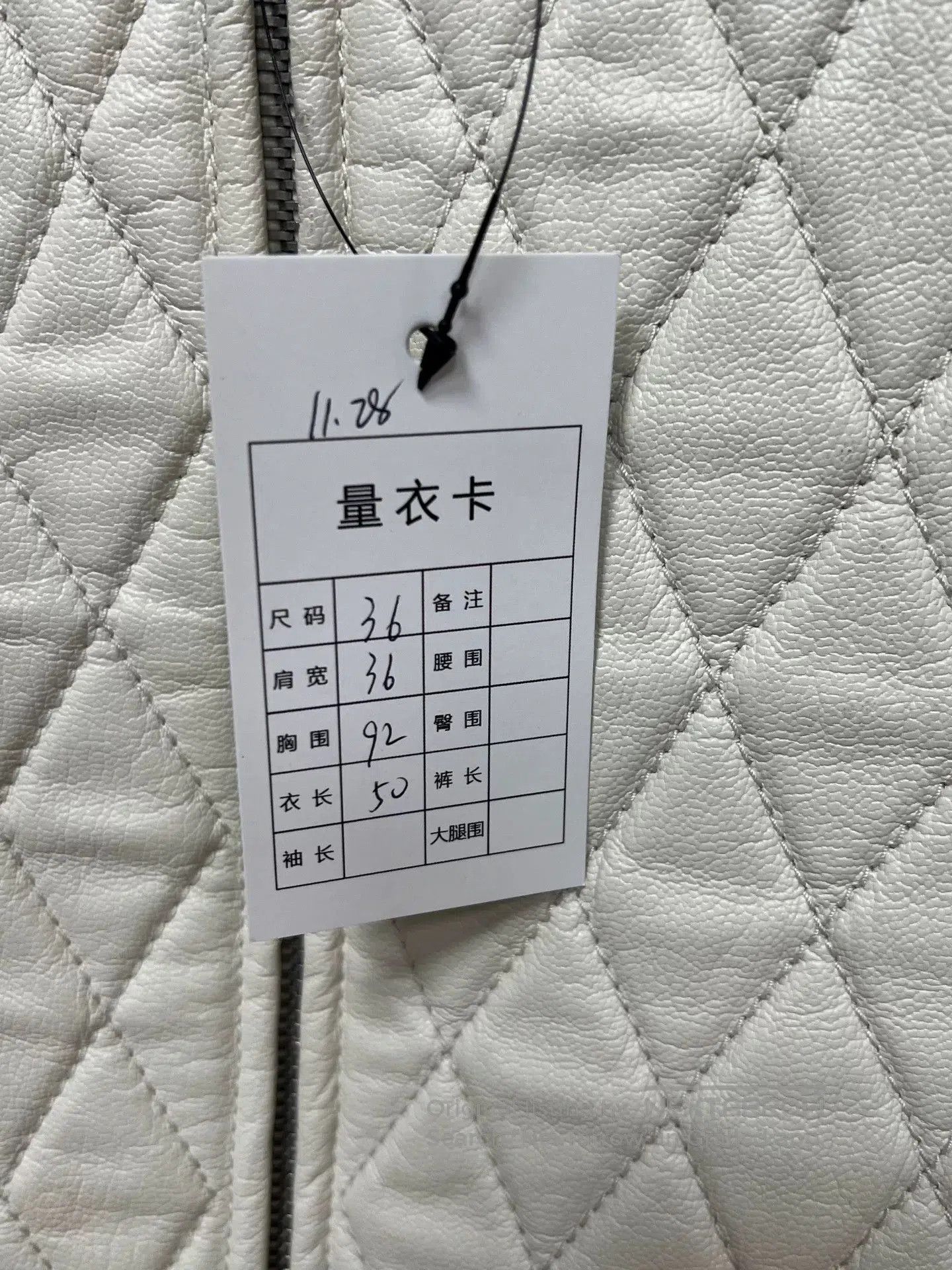 Dior Dior Quilted Leather Jacket. Size XS / US 0-2 / IT 36-38 - 5 Thumbnail