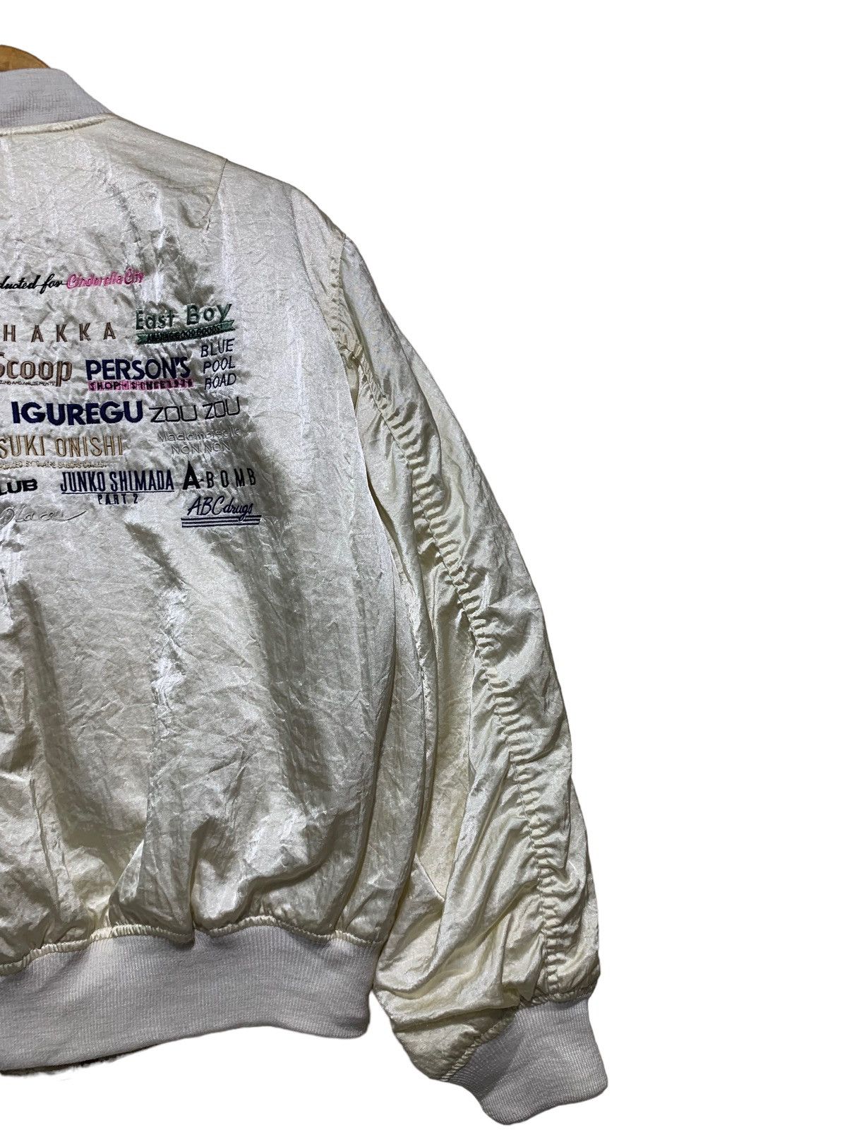 45rpm 🔥RARE VTG EAST BOYS NYLON BOMBERS JACKET ISSEY MIYAKE Size US L / EU 52-54 / 3 - 4 Thumbnail
